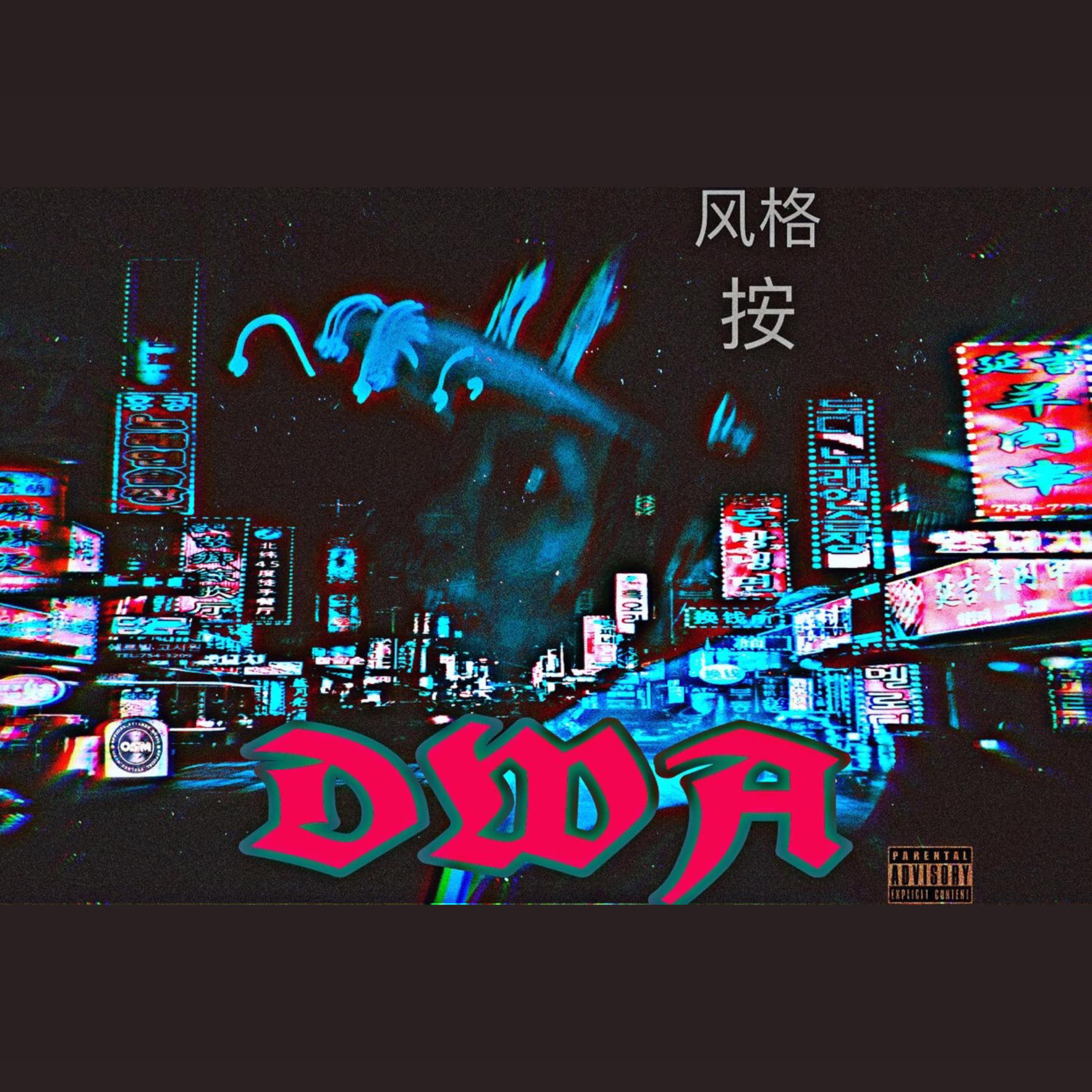 Heavy artwork