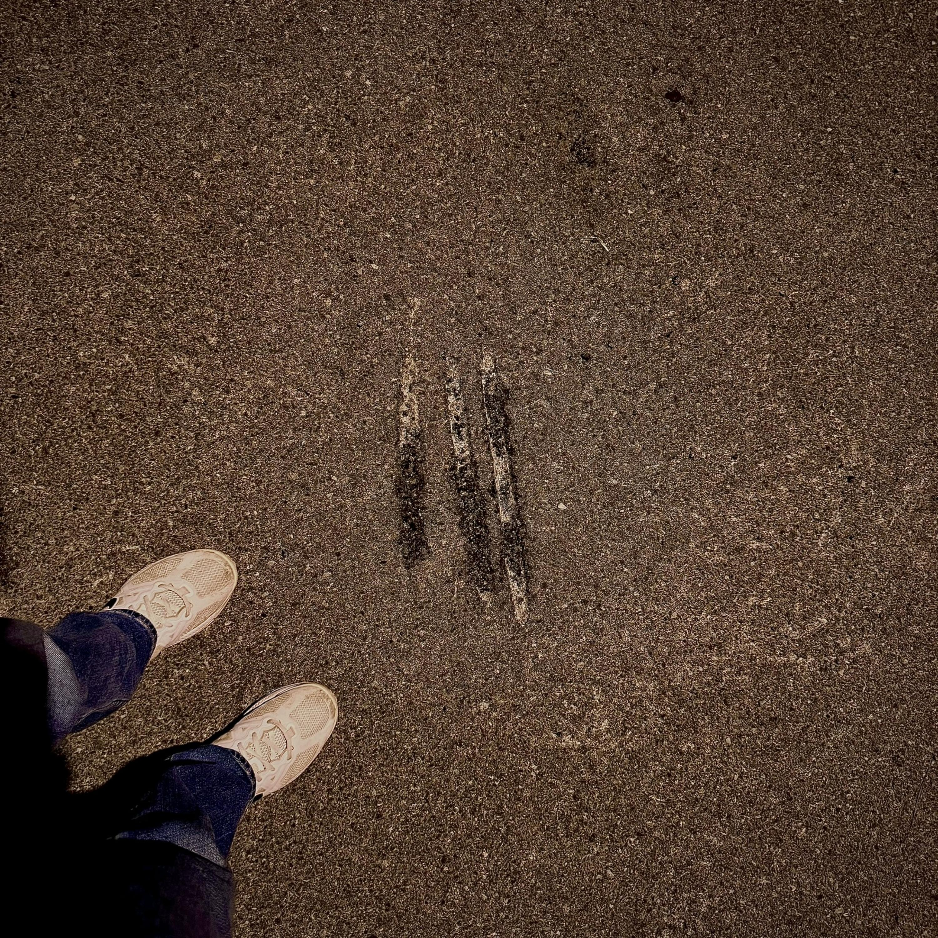 In Your Eyes artwork