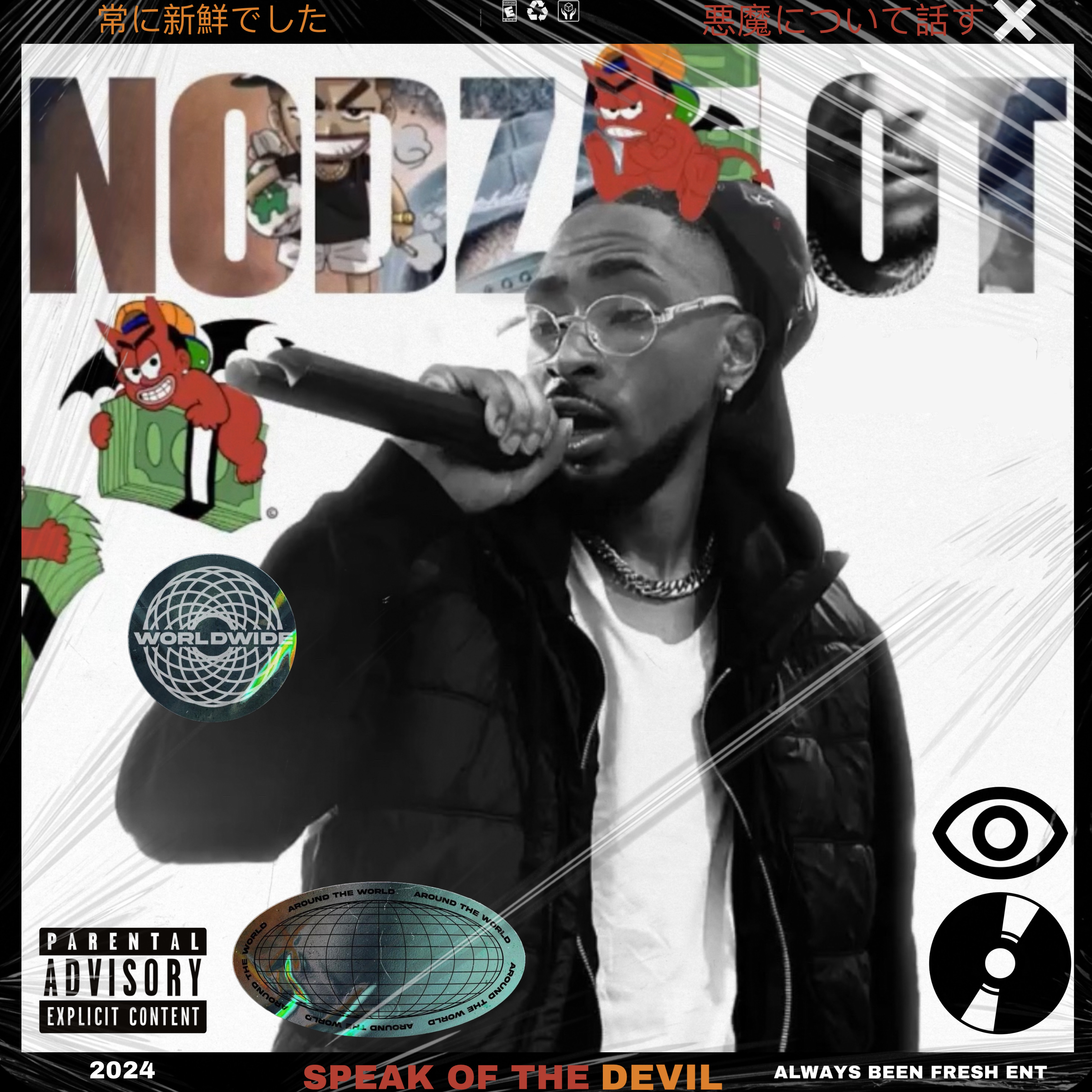 Speak Of The Devil artwork