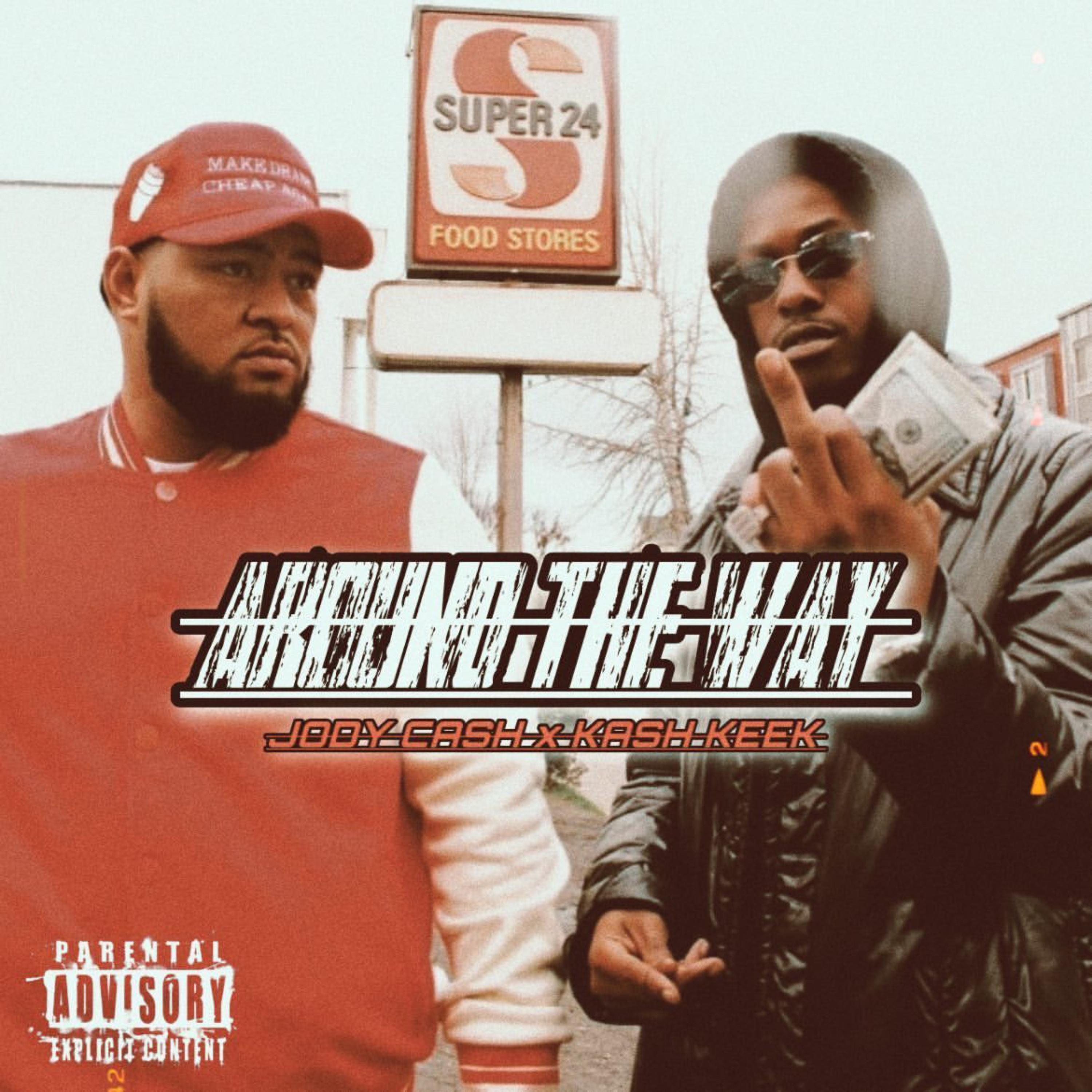 Around My Way artwork