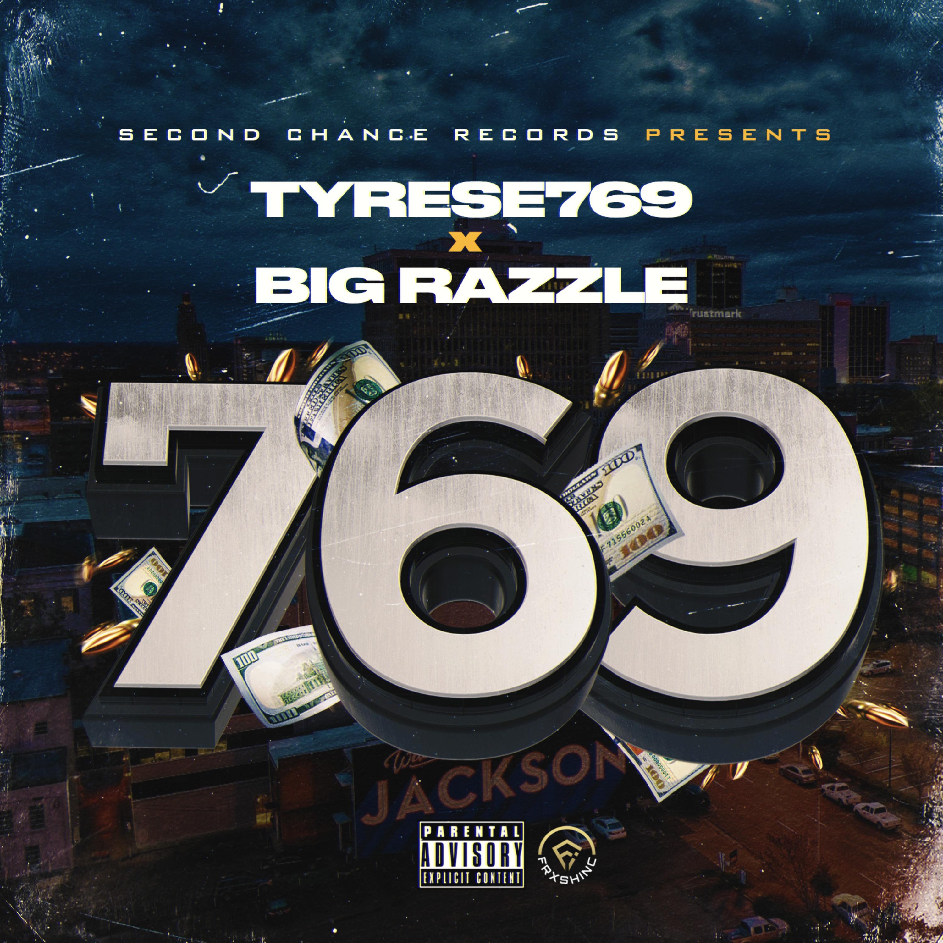 769 artwork