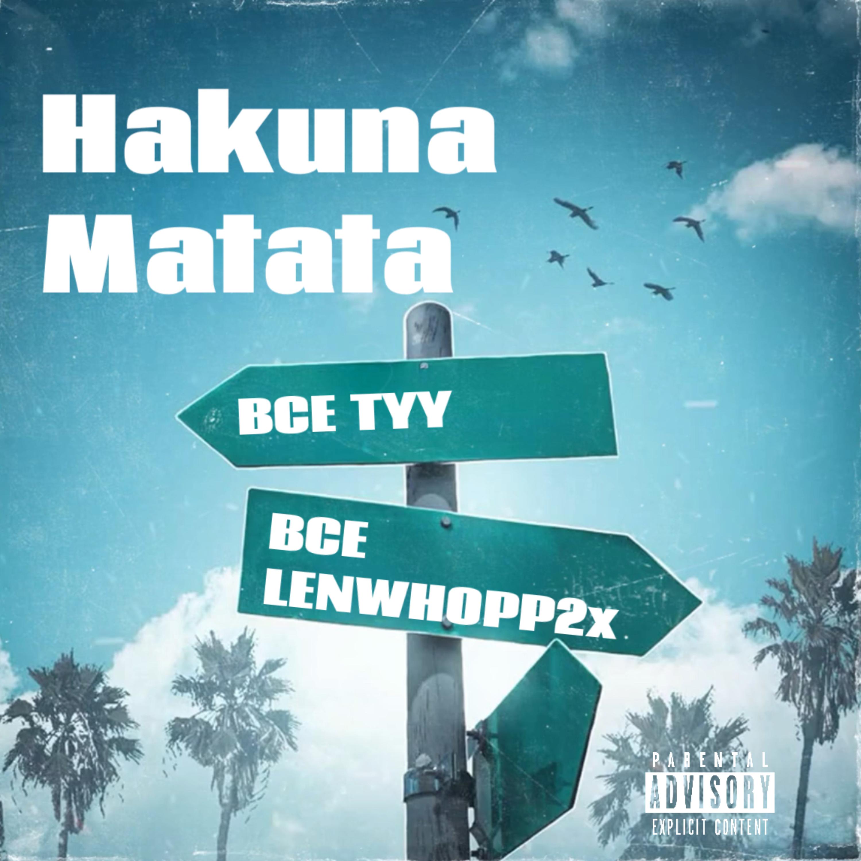 Hakuna Matata artwork