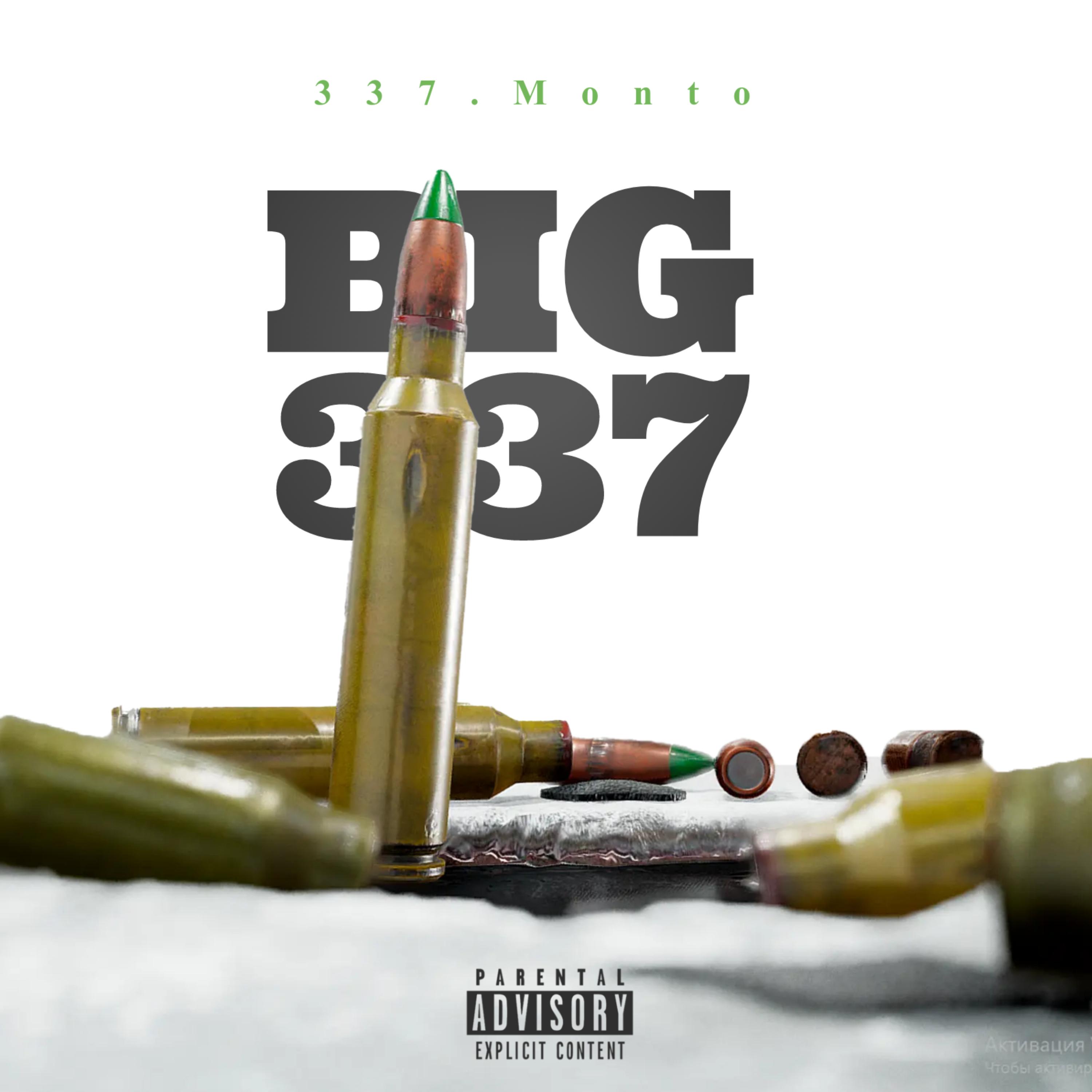 Big 337 artwork