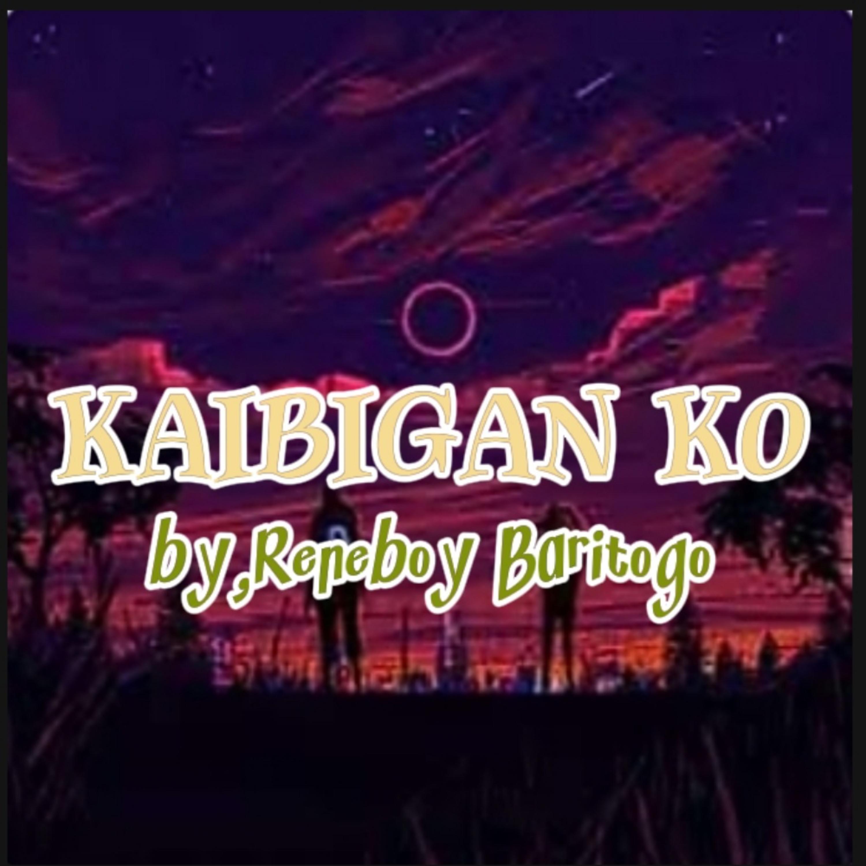 Kaibigan ko artwork