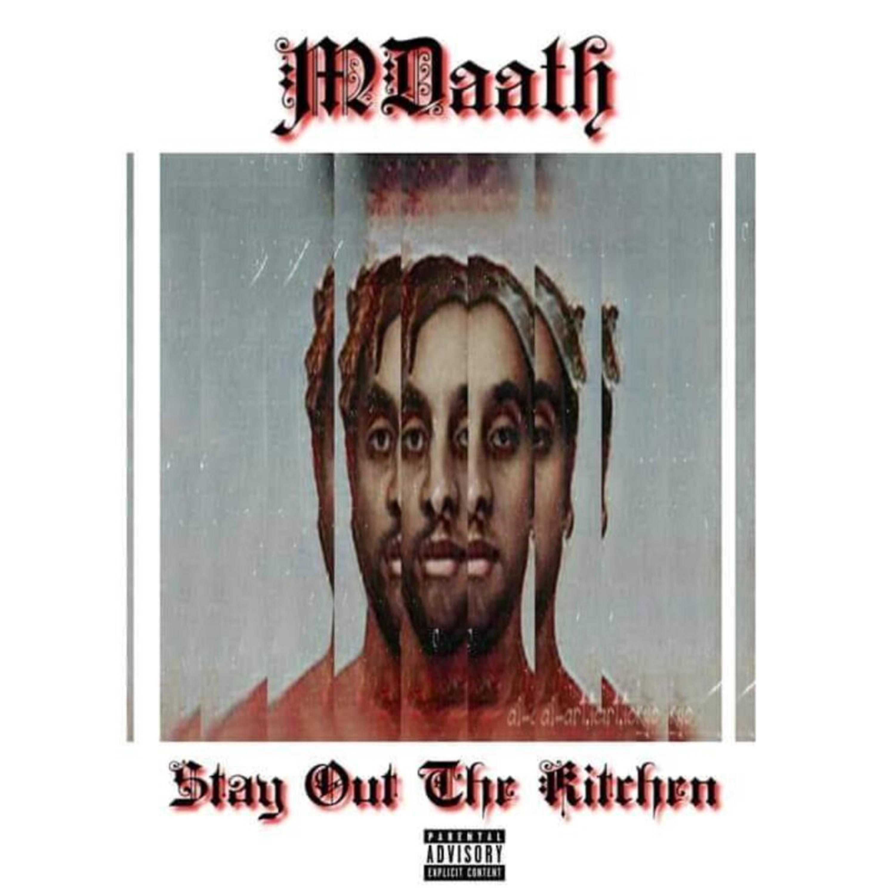 Stay Out The Kitchen artwork