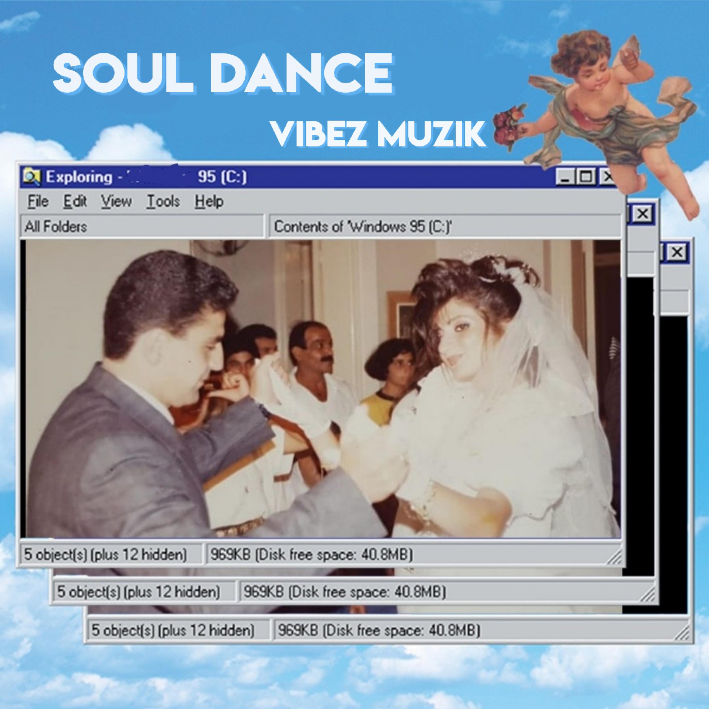 Soul Dance artwork