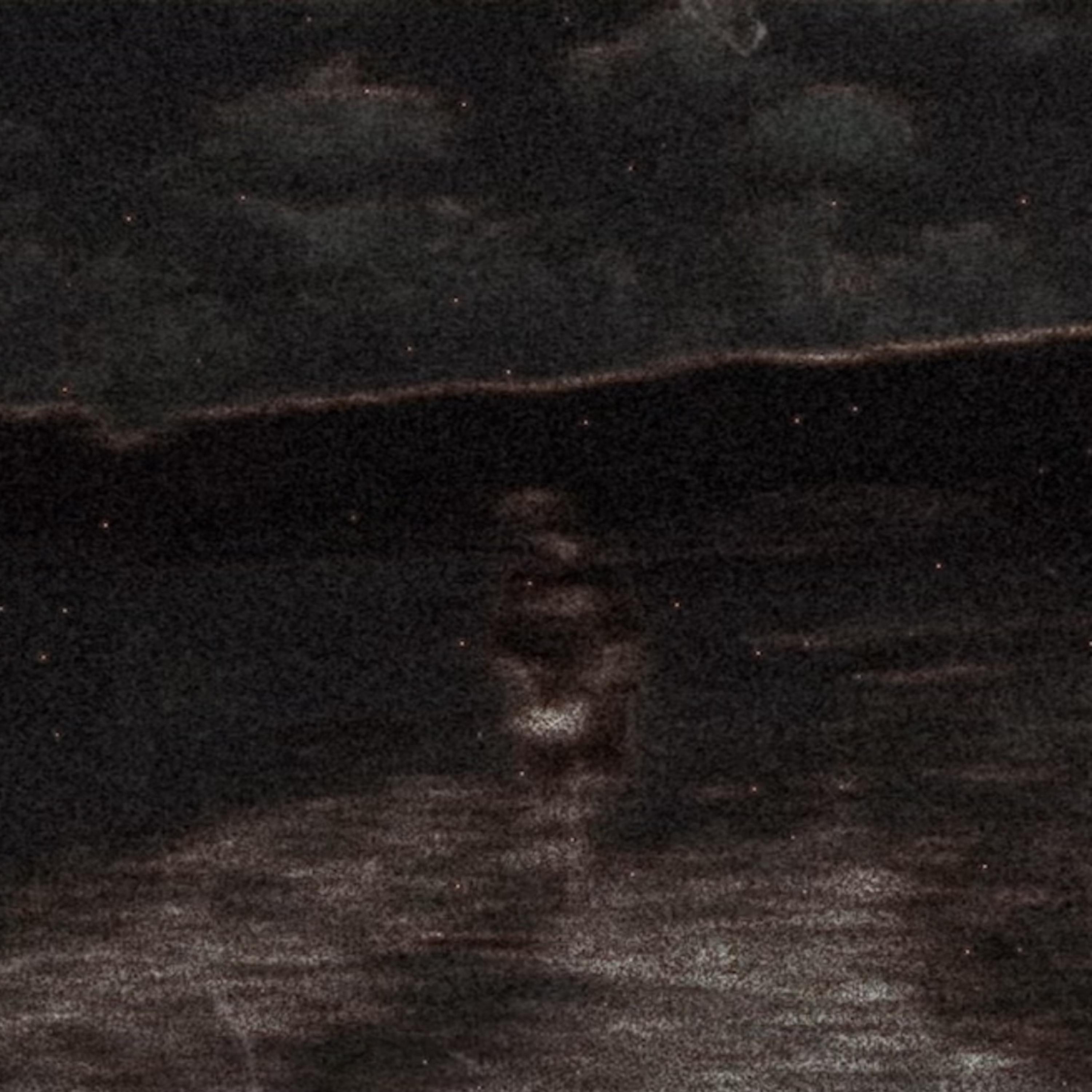 alone! {VII} artwork