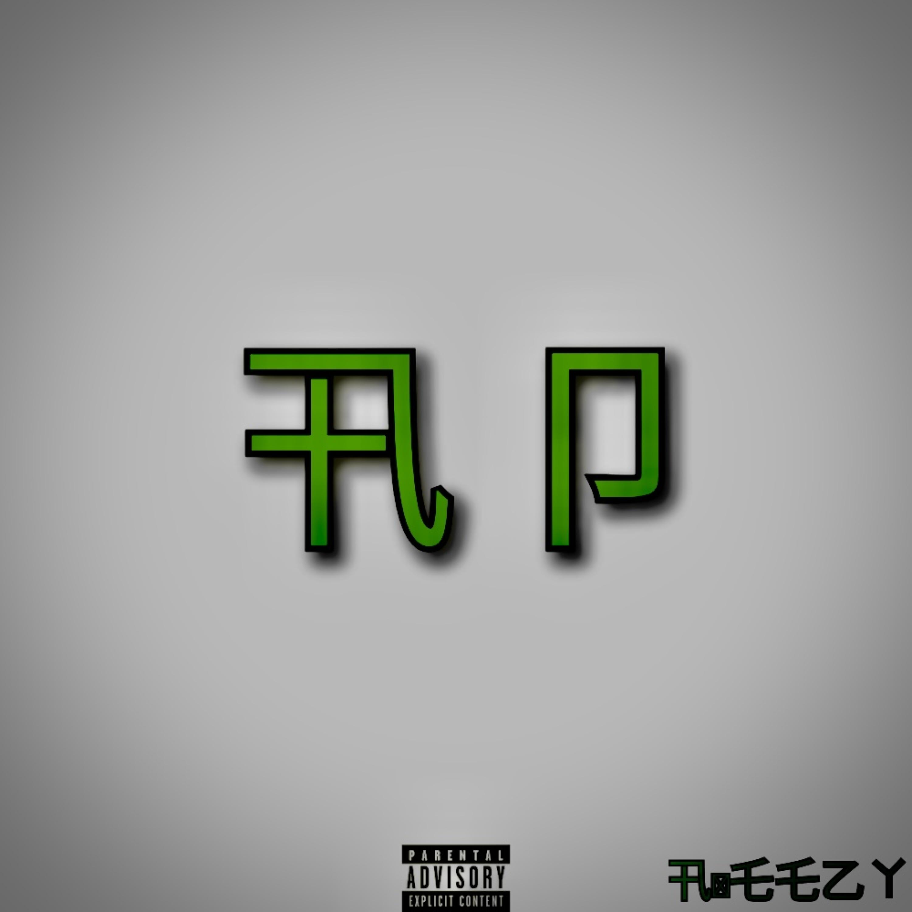 GEEKTALK artwork