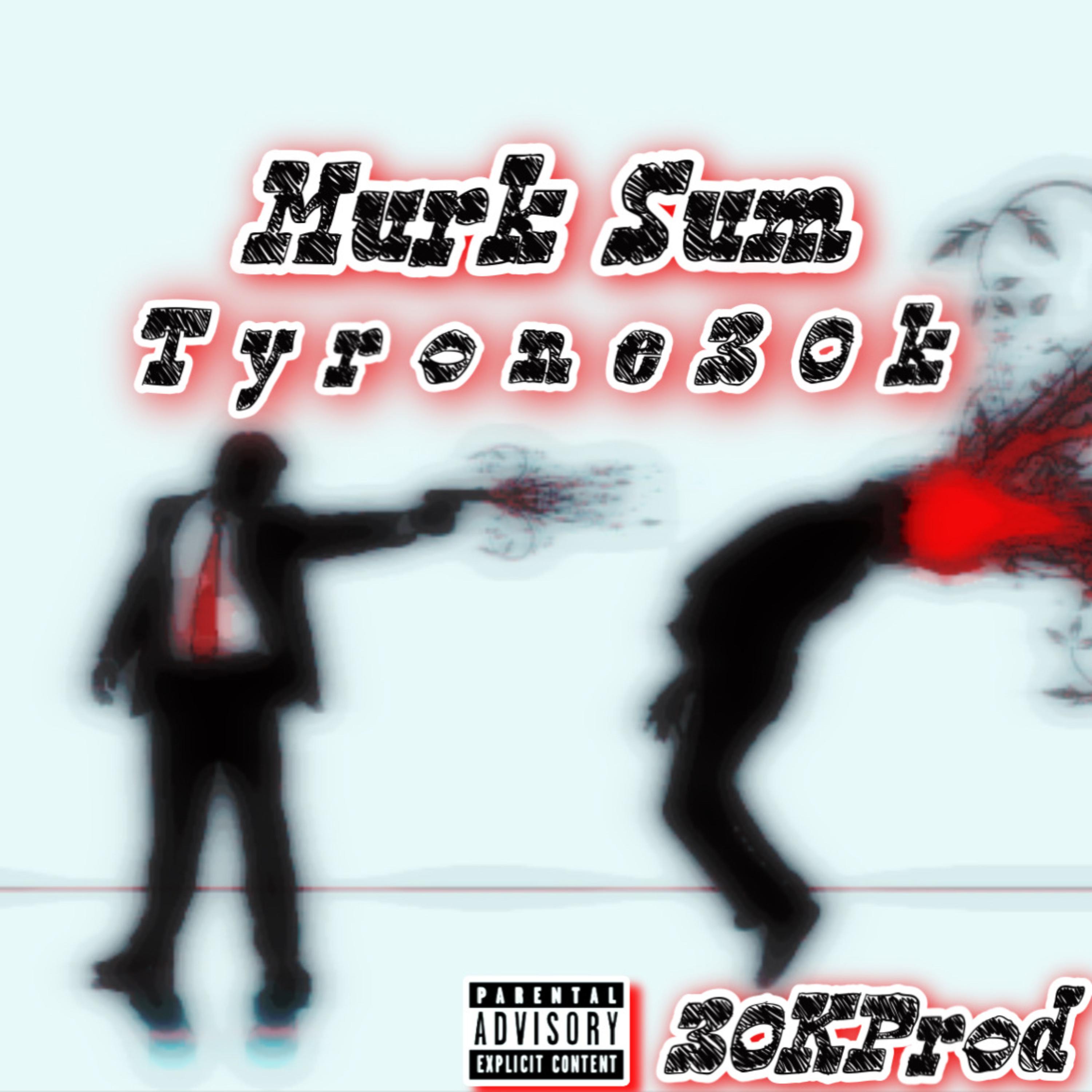 Murk Sum artwork