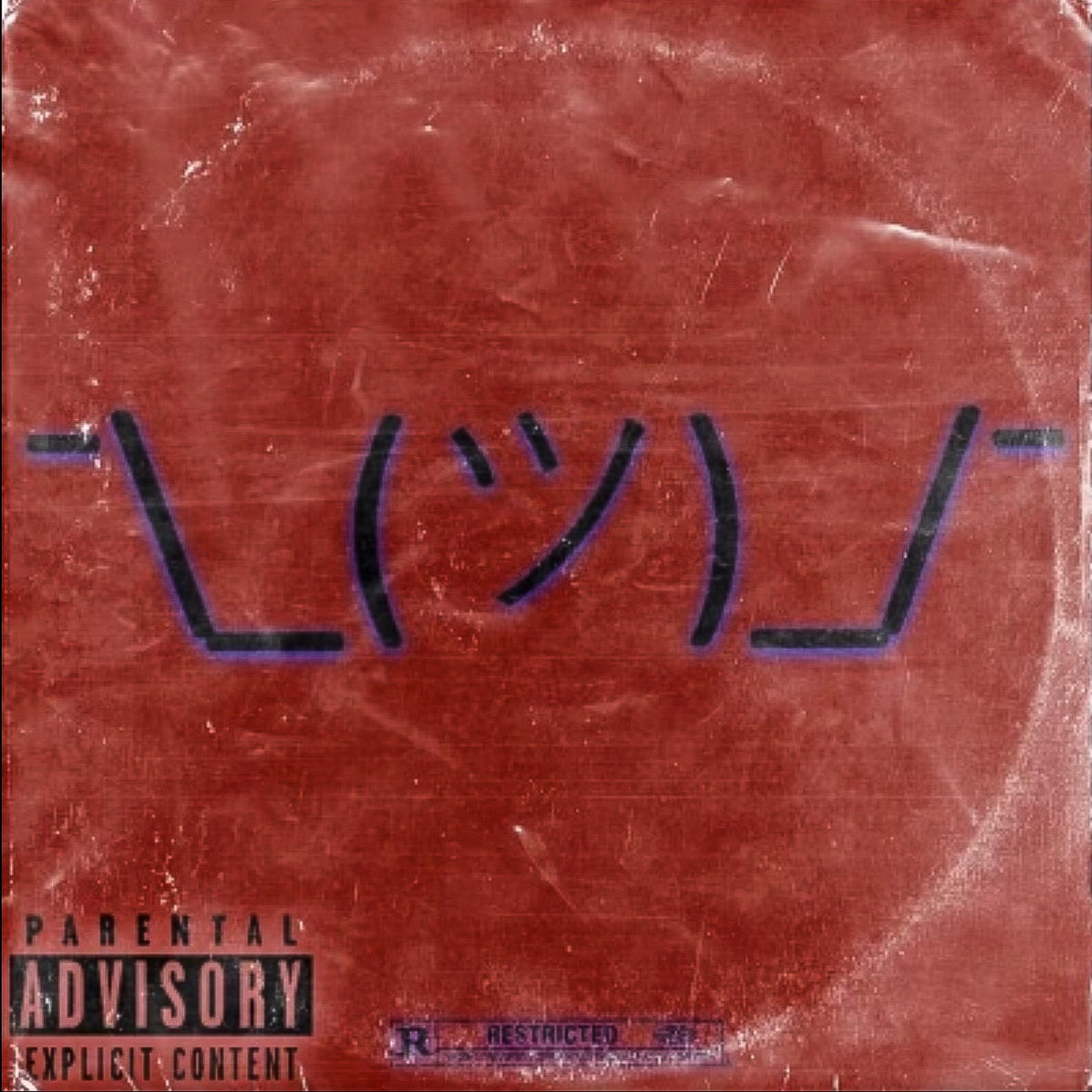 Who Knows artwork