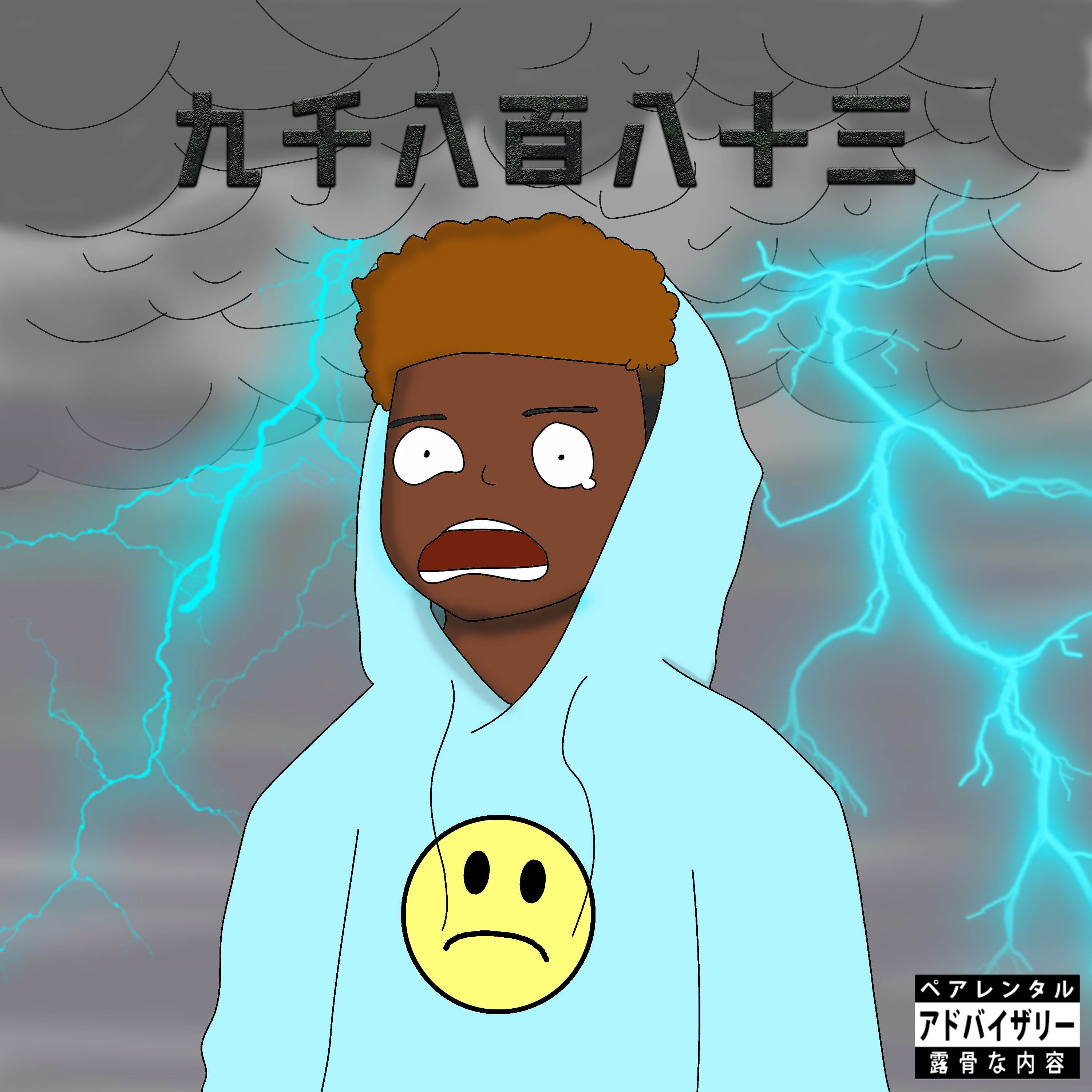 9883 artwork