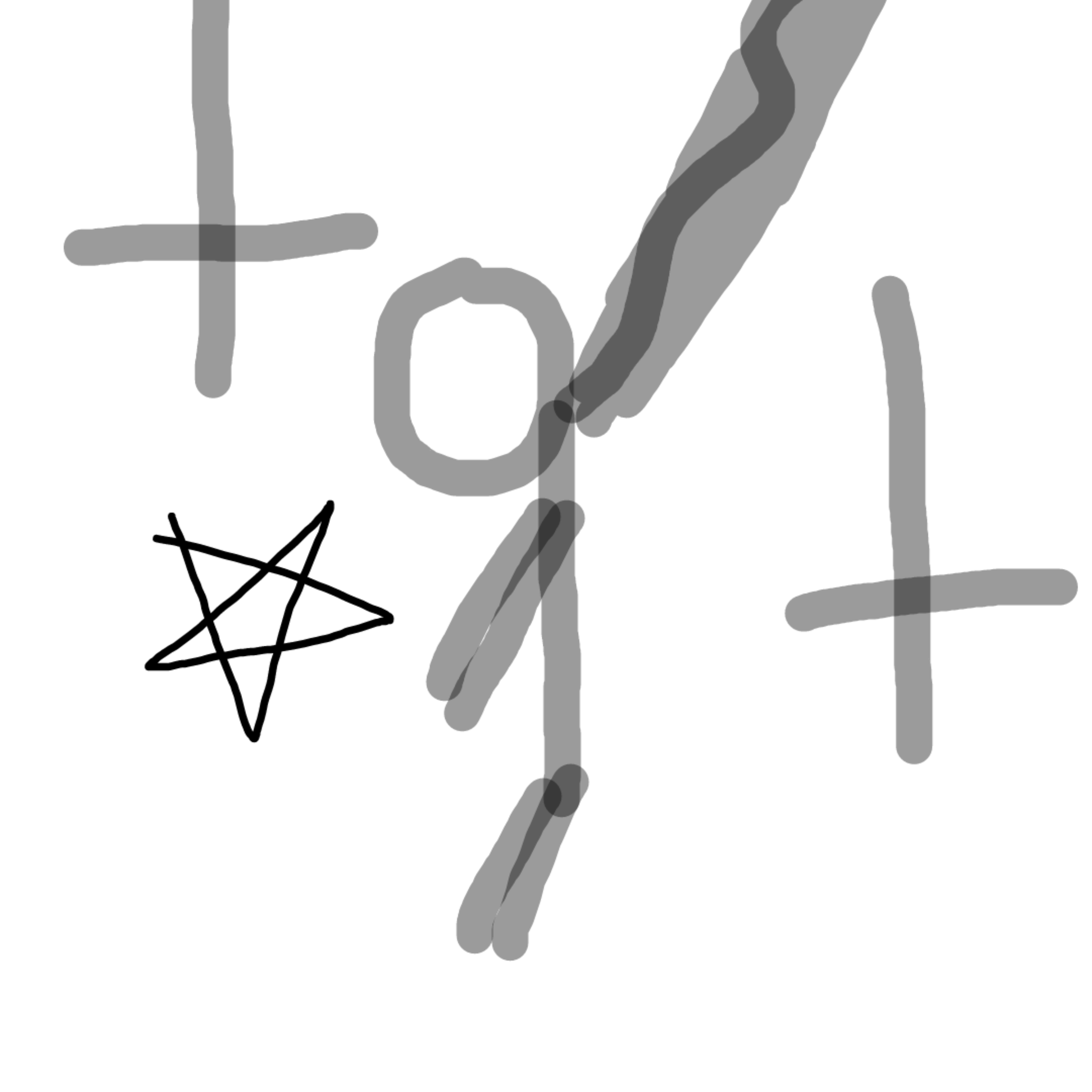 The Story Of Adam artwork