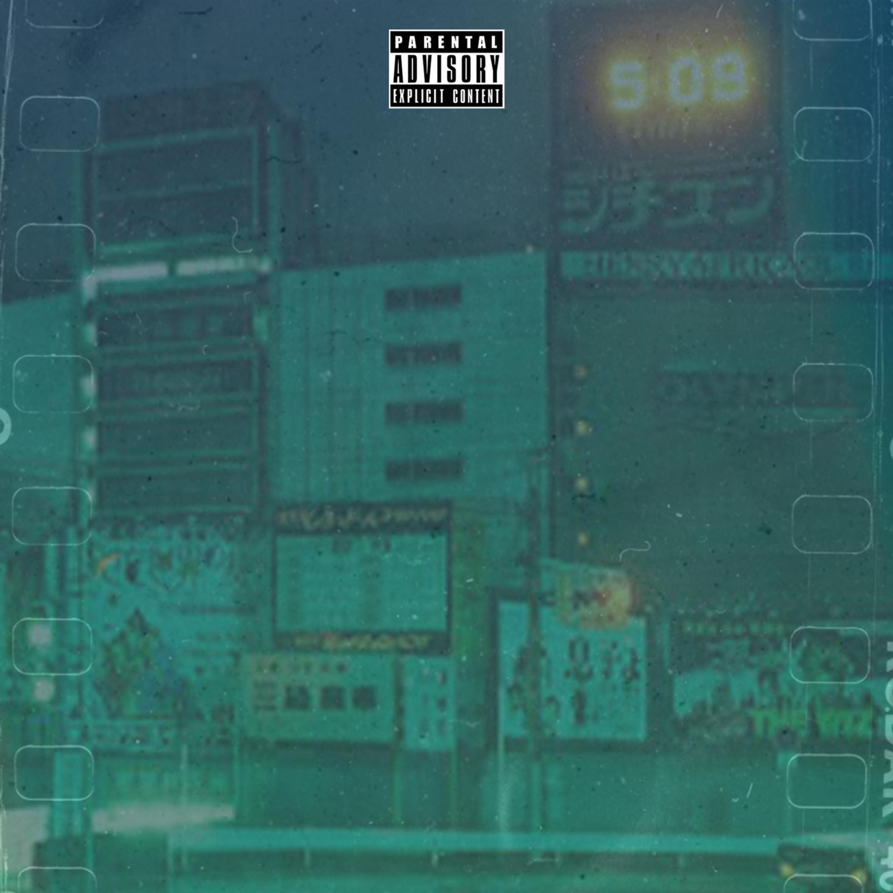 Reminisce (5:09 AM) artwork