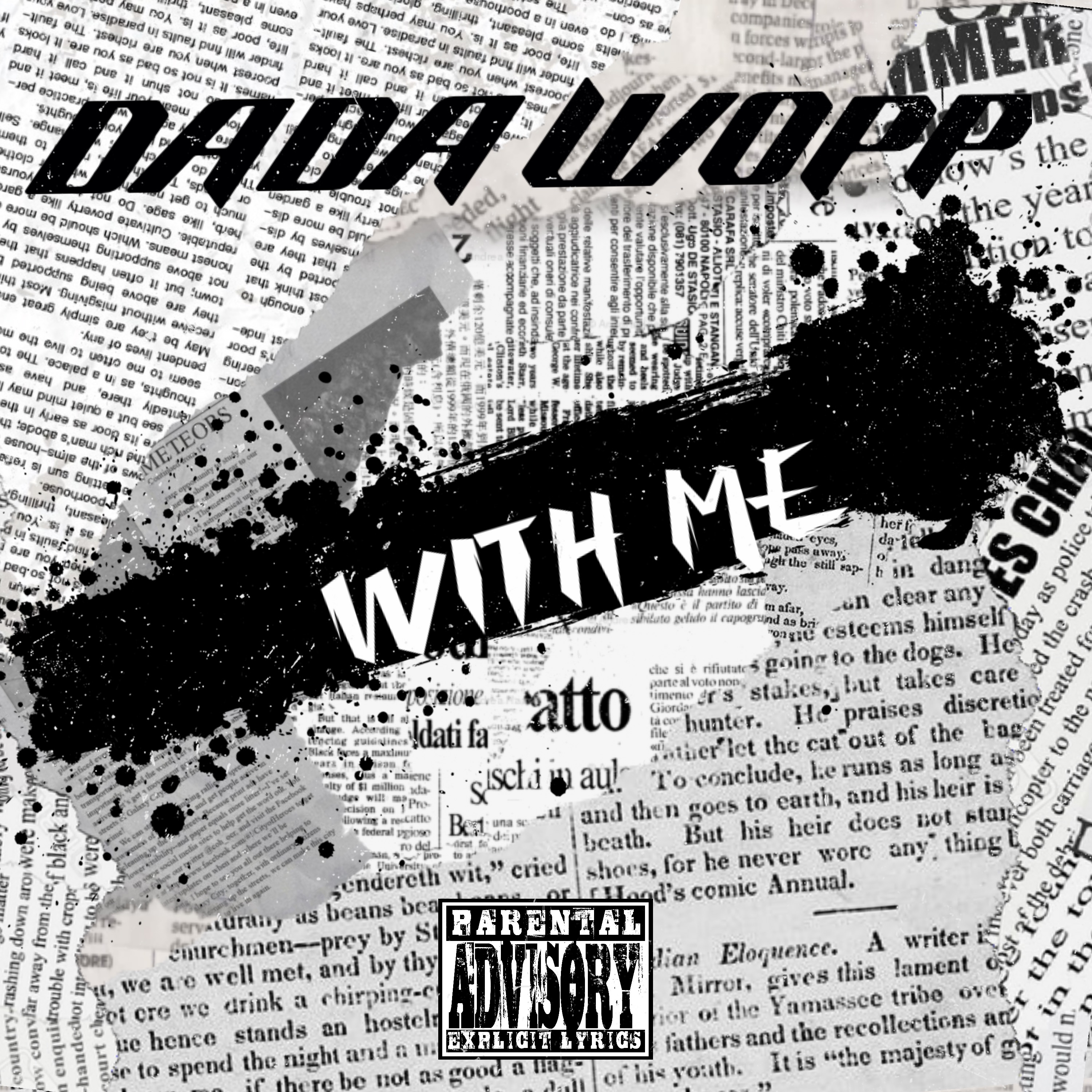 WITH ME artwork