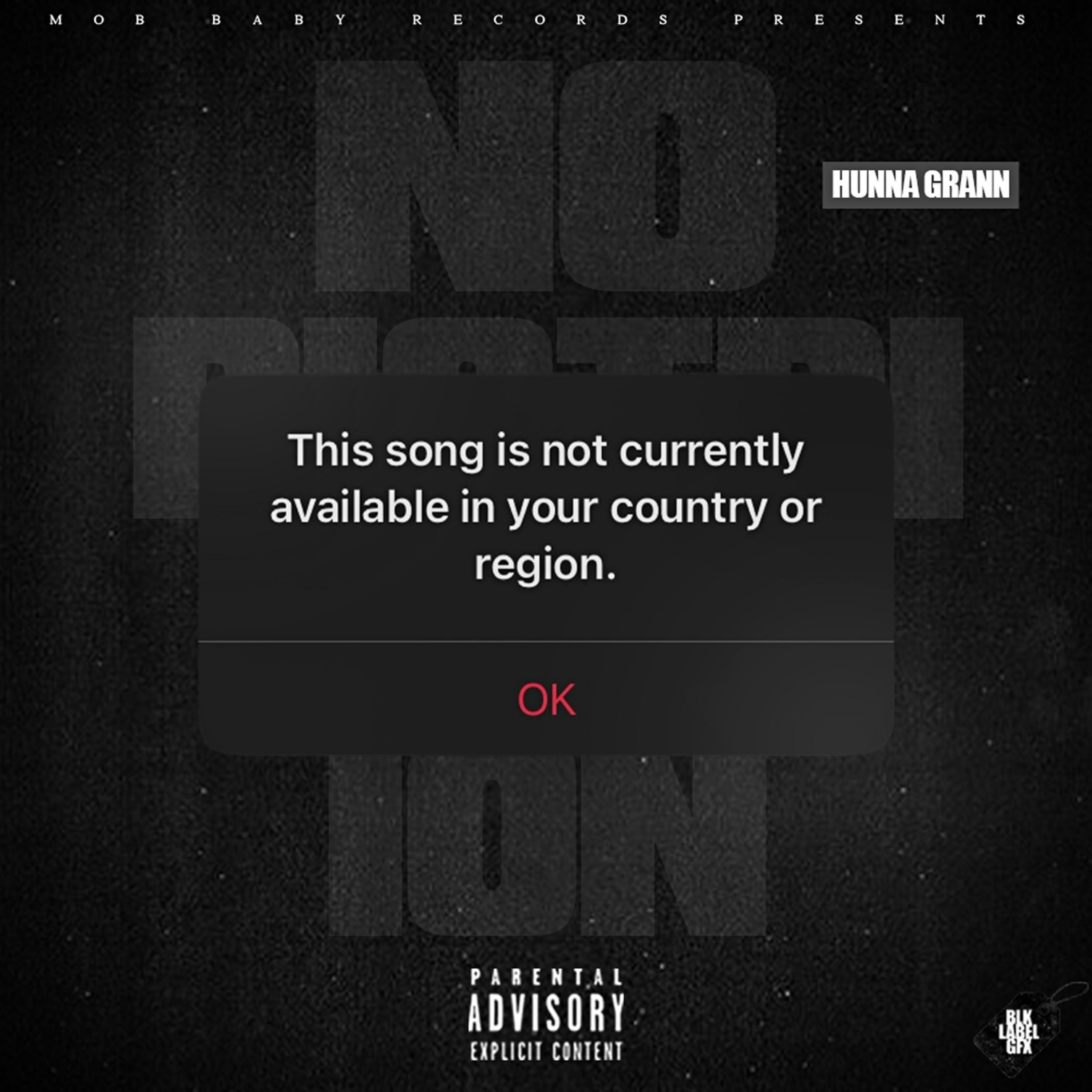 No Distribution artwork