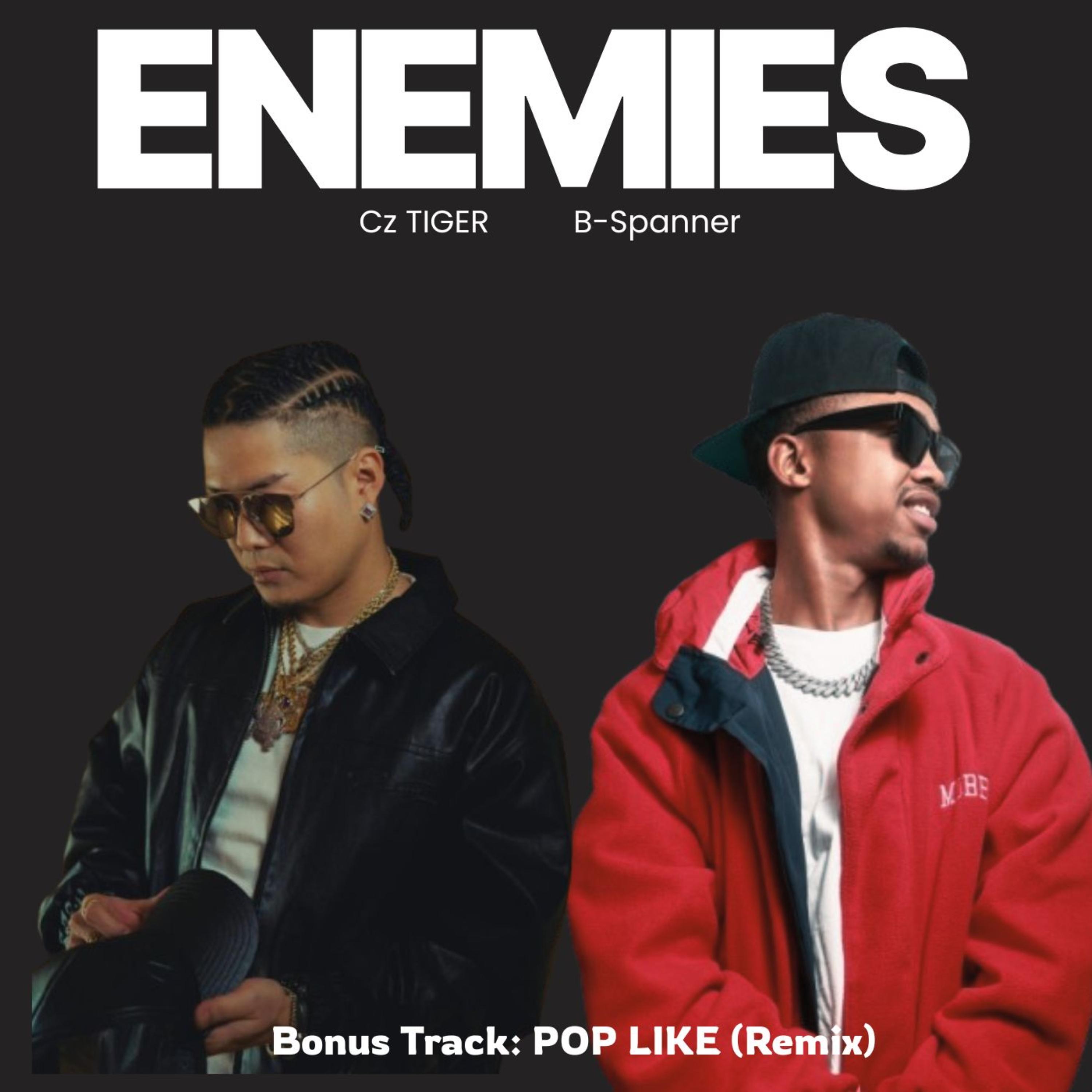 ENEMIES & POP LIKE artwork