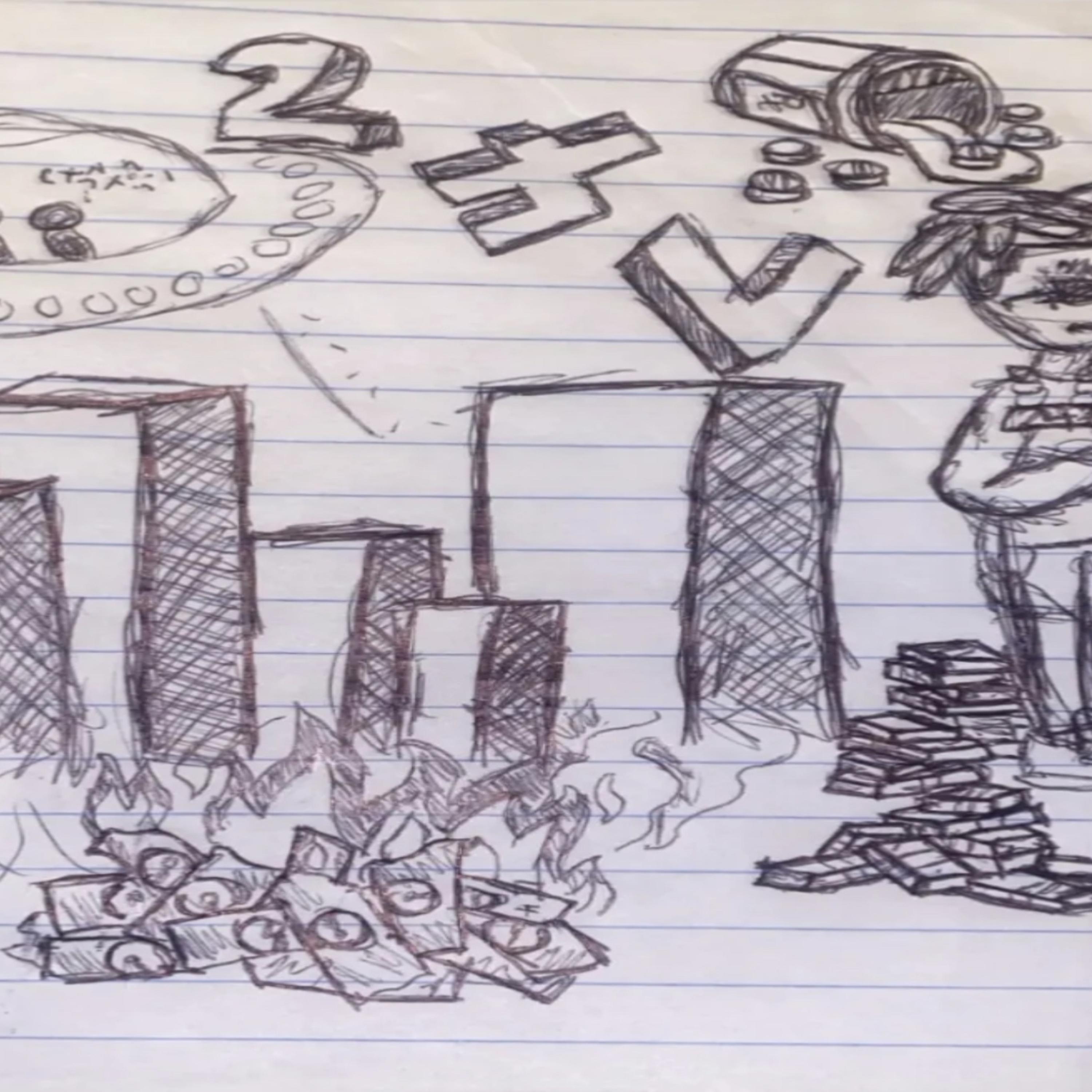 247 Or Heaven artwork