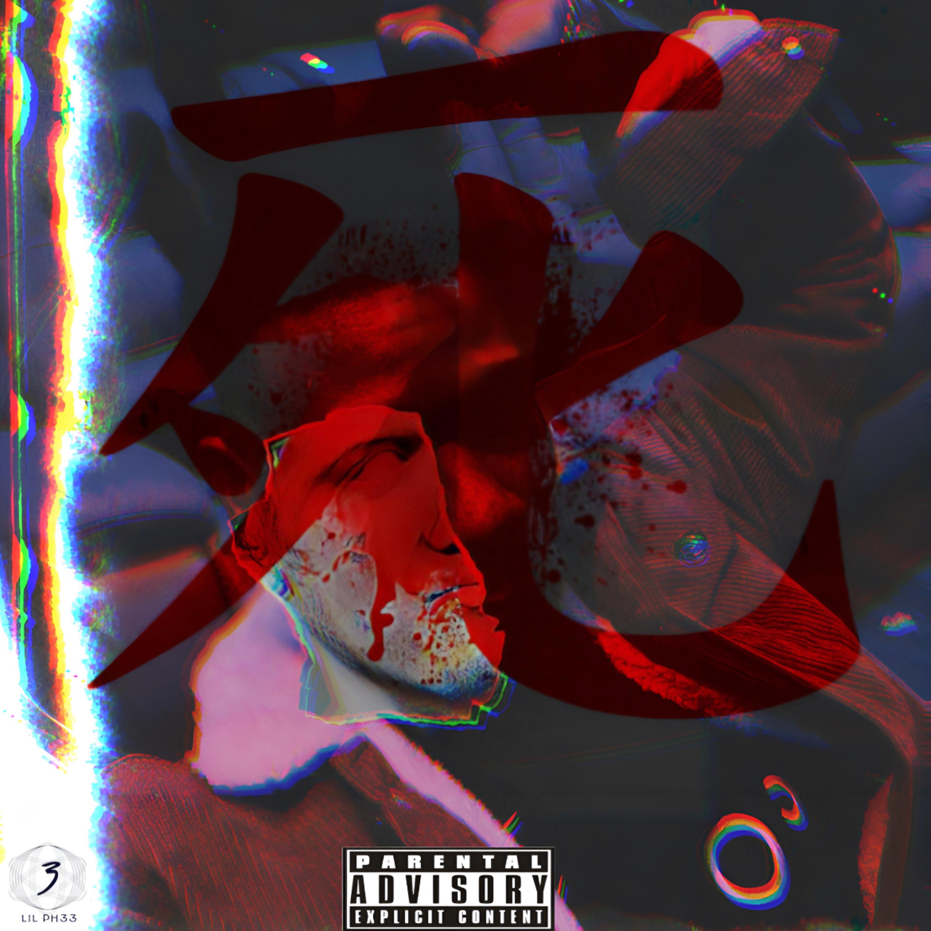 KILL artwork