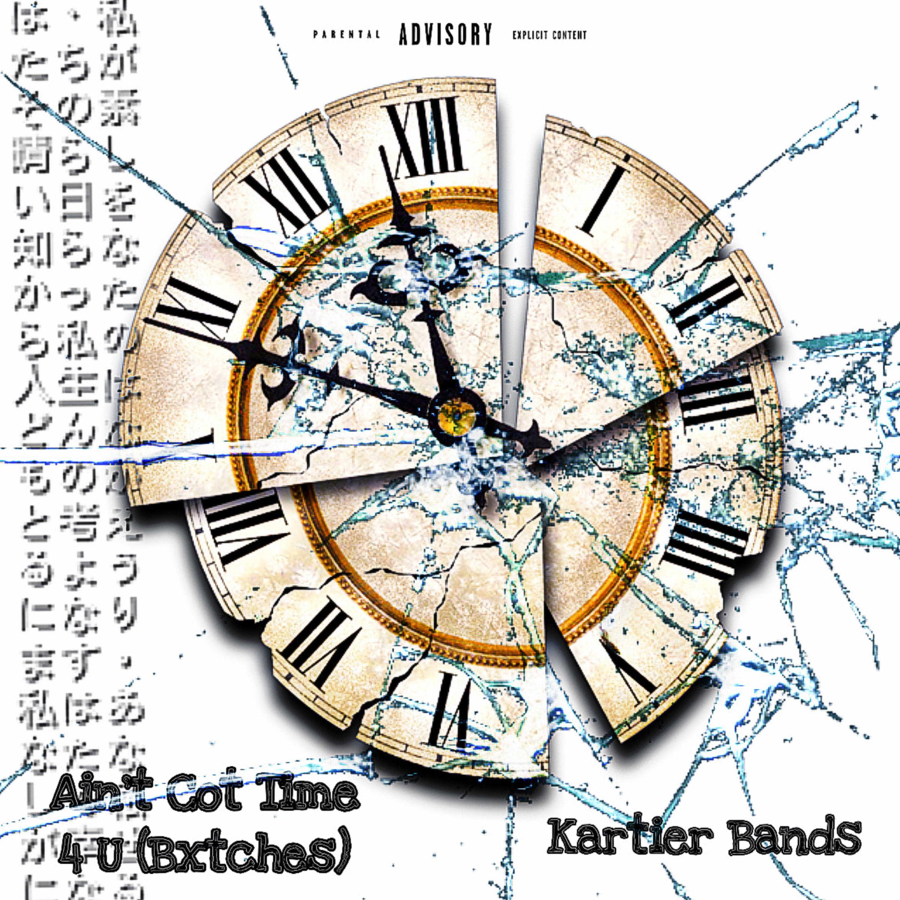 Ain't Got Time 4 U artwork
