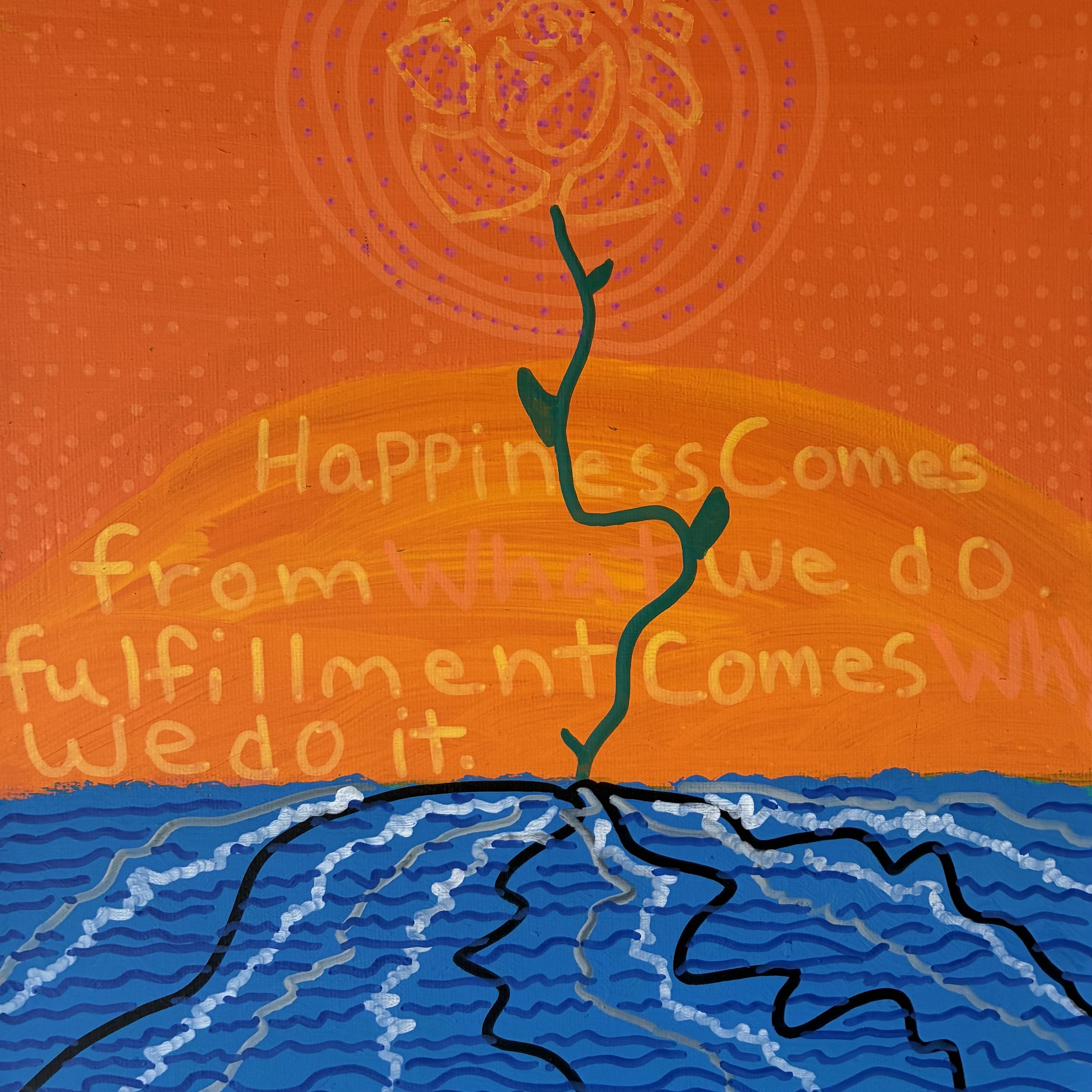 Oneness by D.C.U cover art