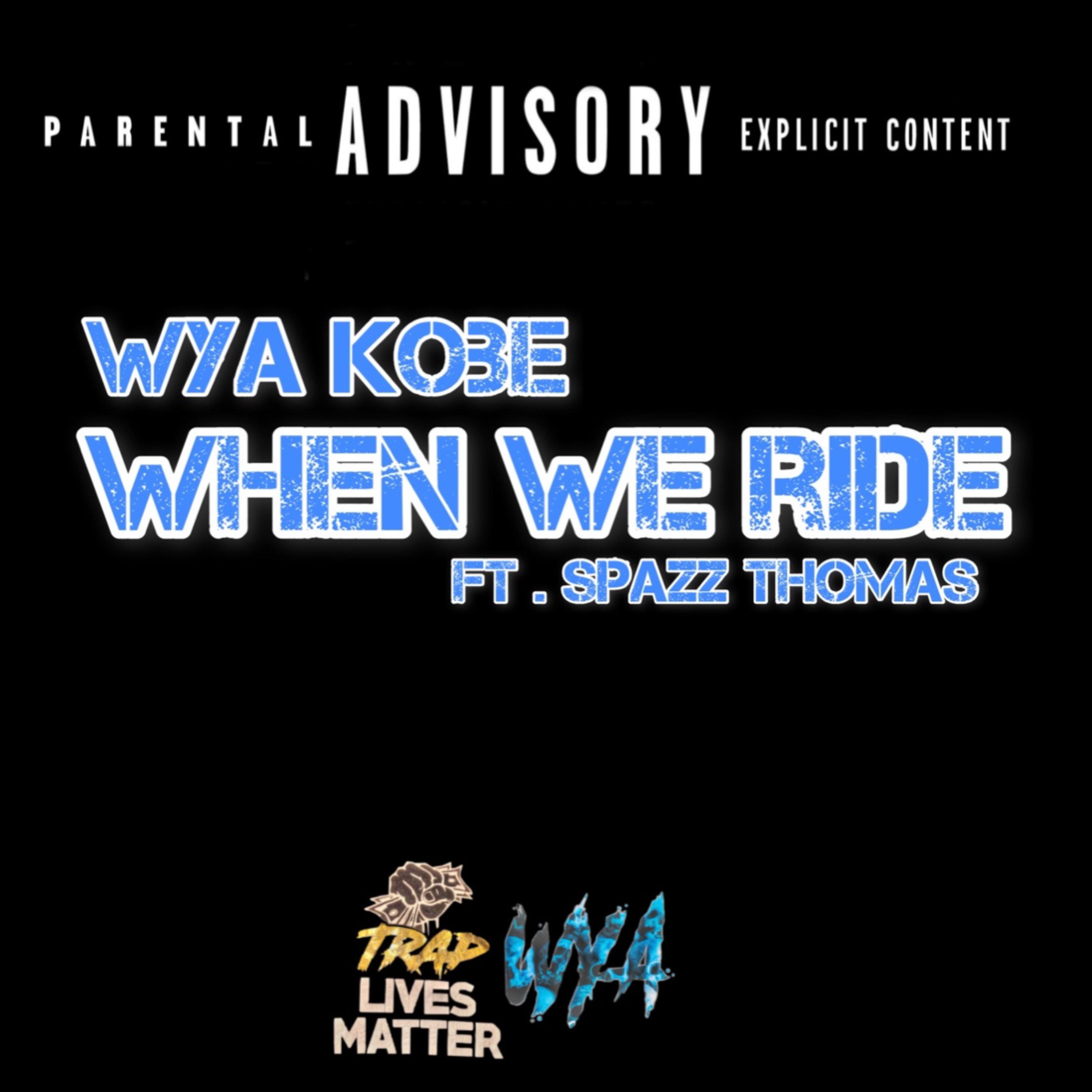 When We Ride artwork