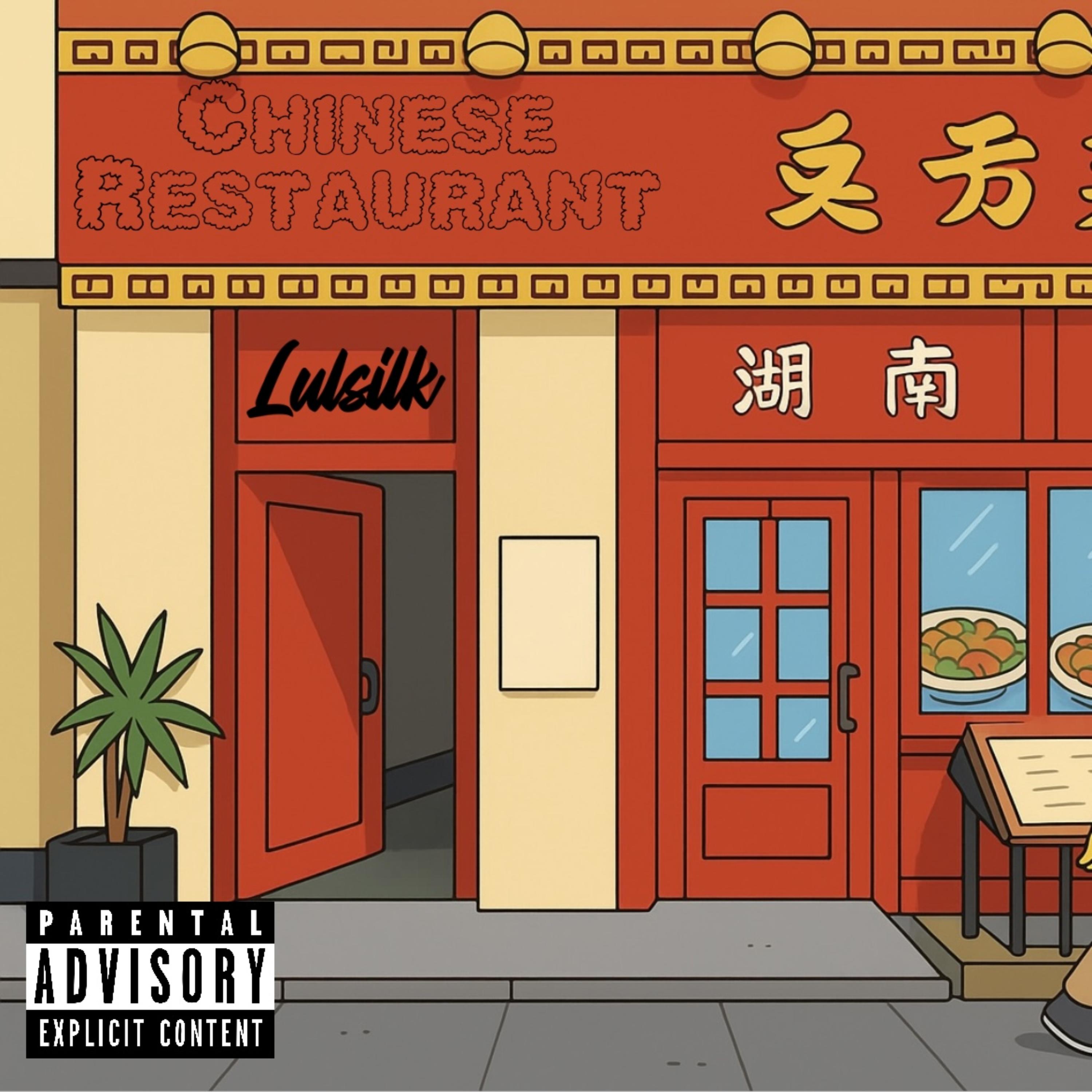 Chinese Restaurant artwork