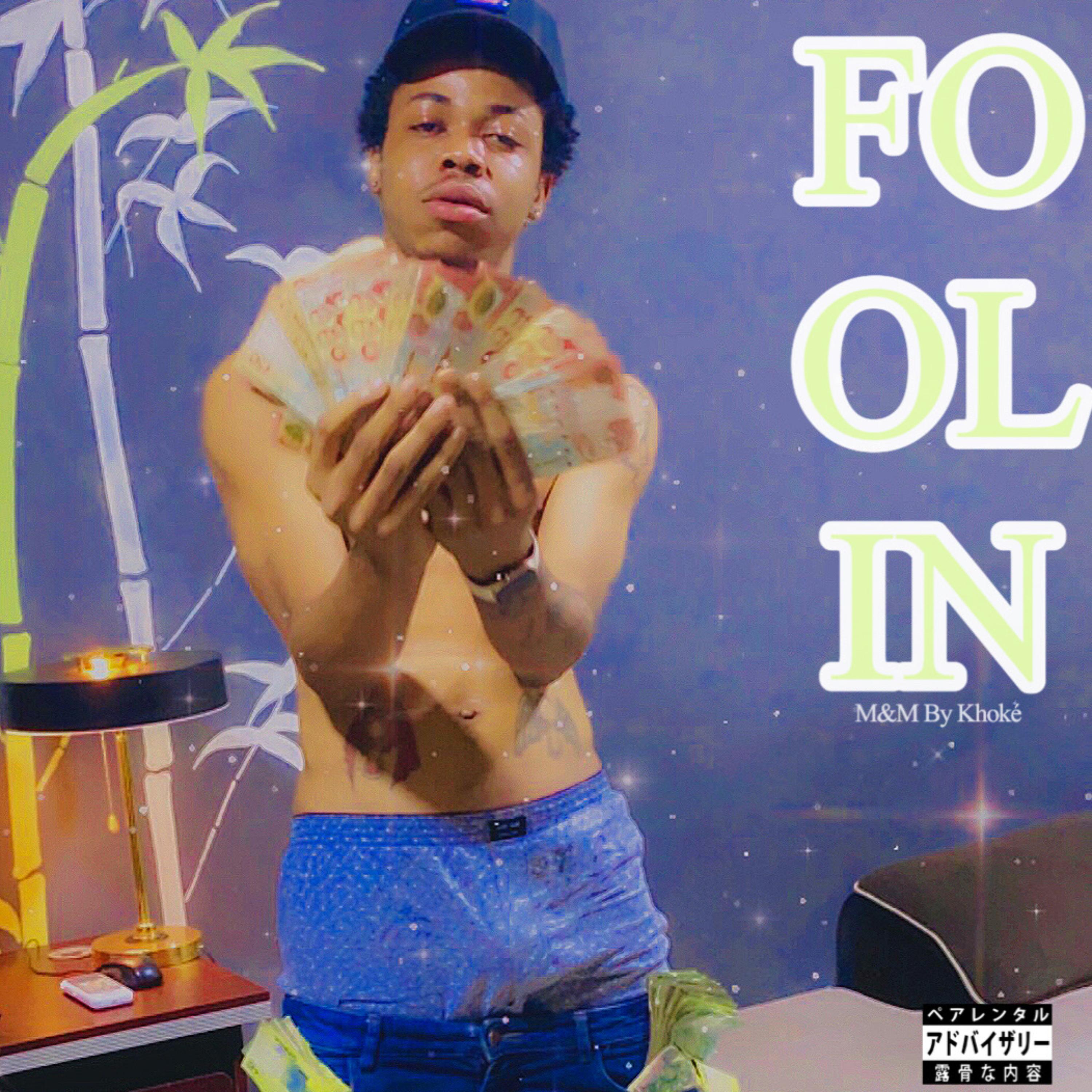 FOOLIN artwork