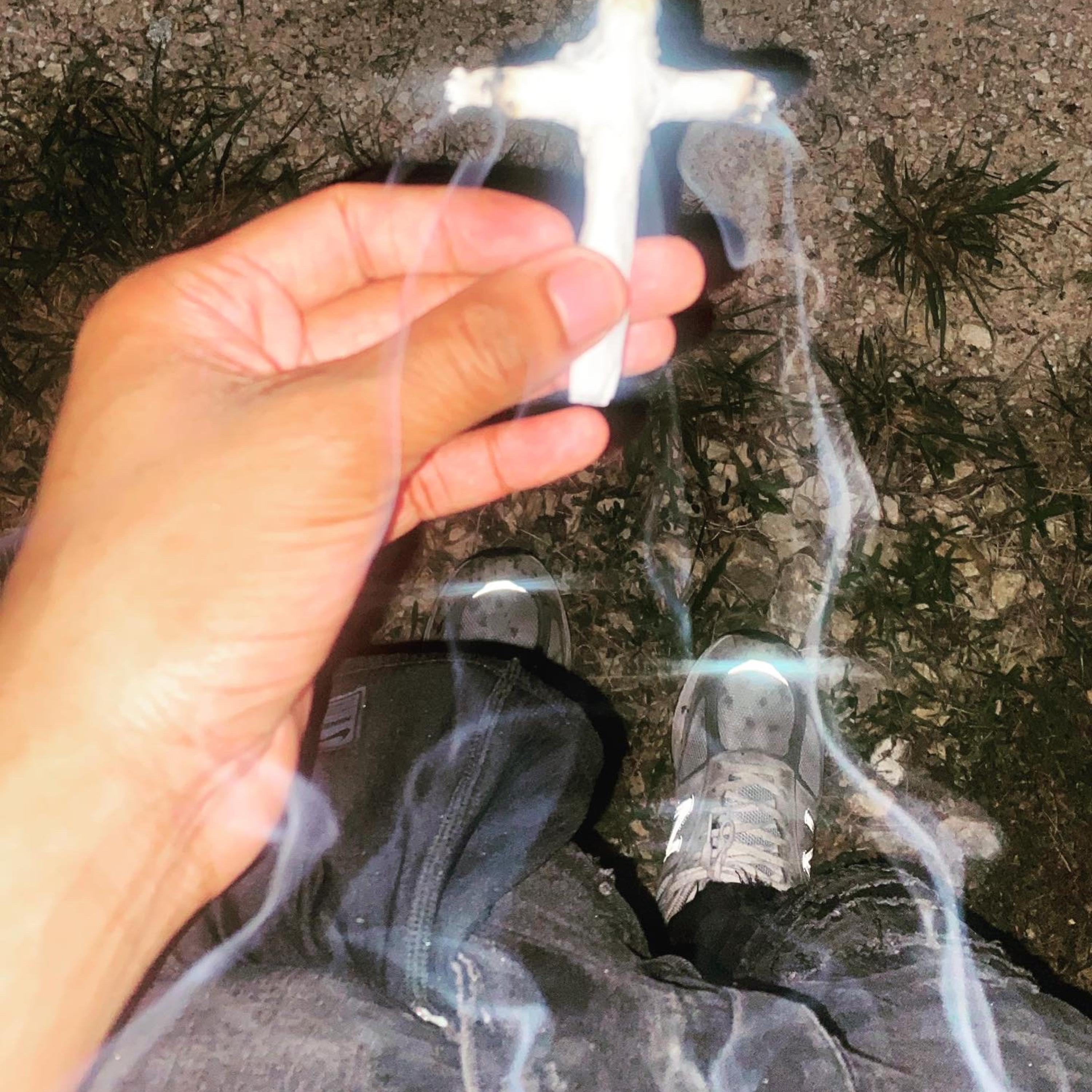 IK What You Do... artwork