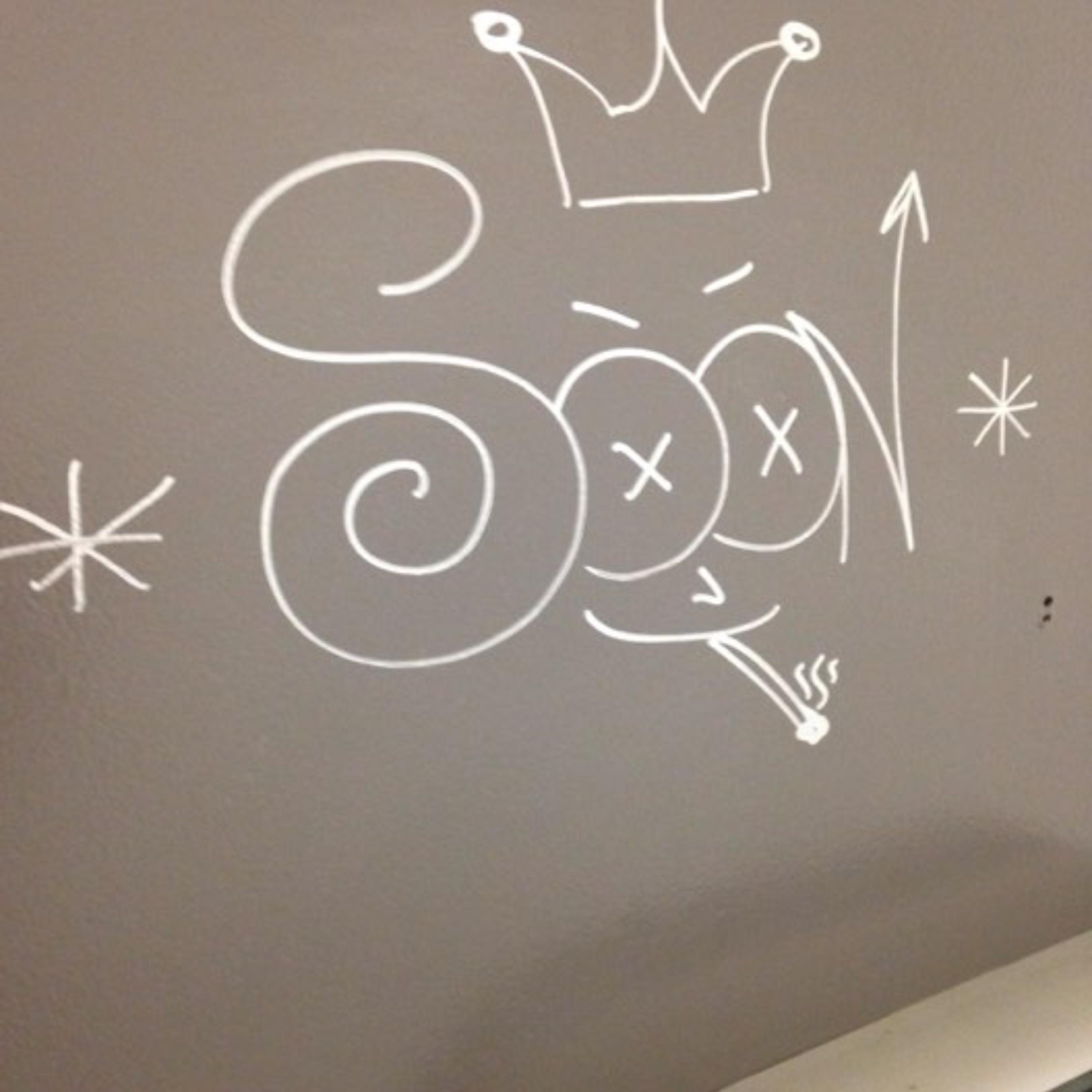 Soon (Freestyle) artwork