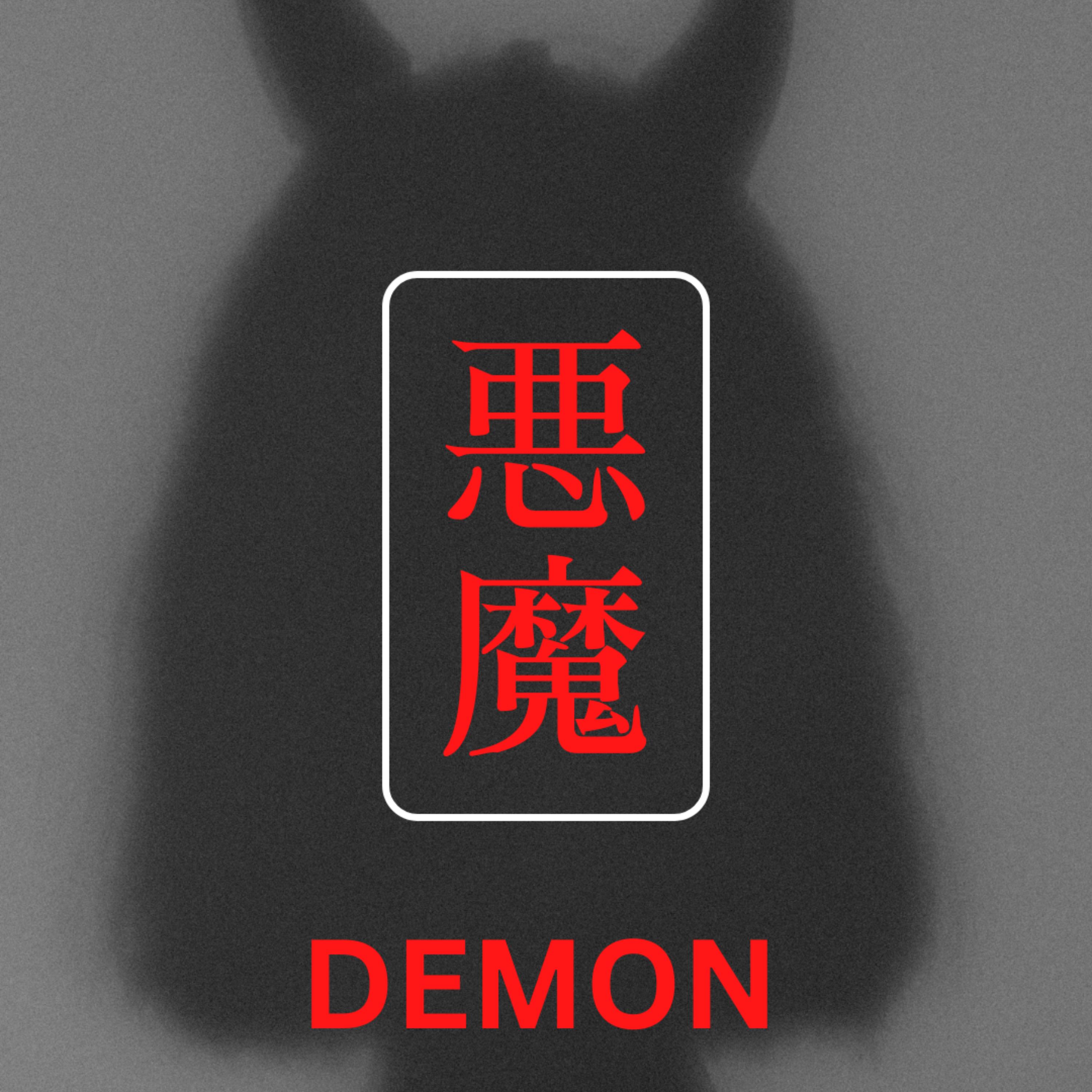 DEMON artwork