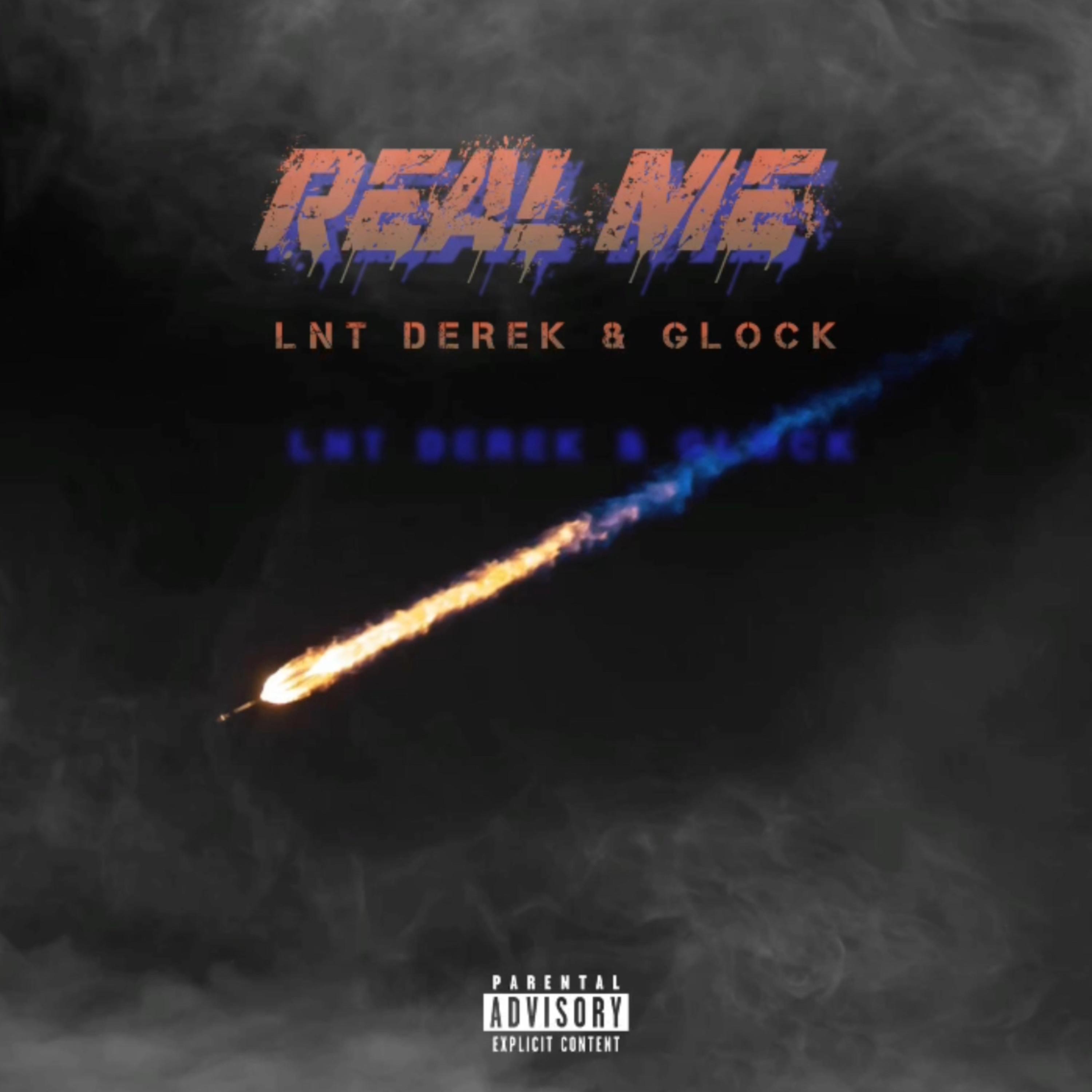 Real Me artwork
