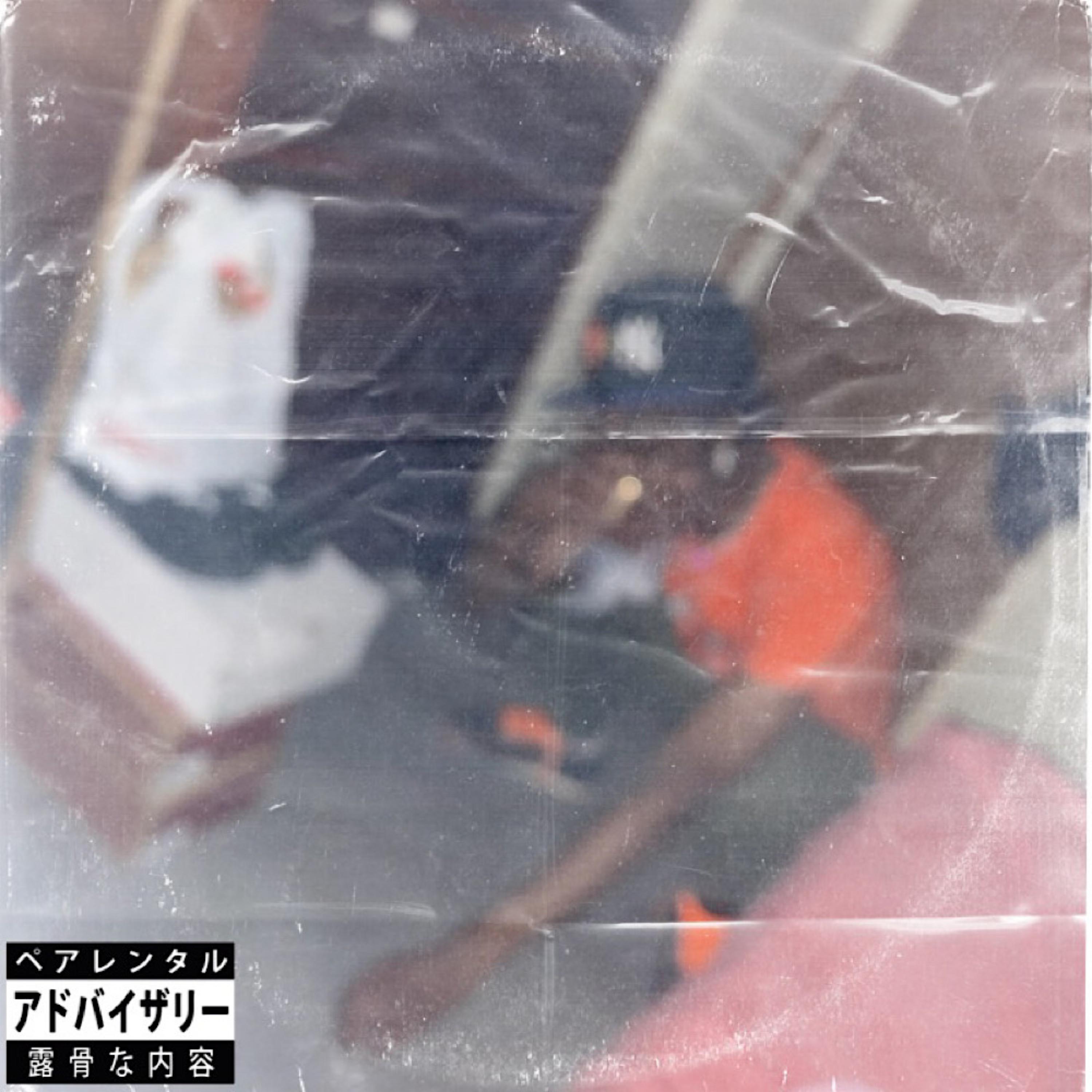 Wolf Status(054) by Benny Wock cover art