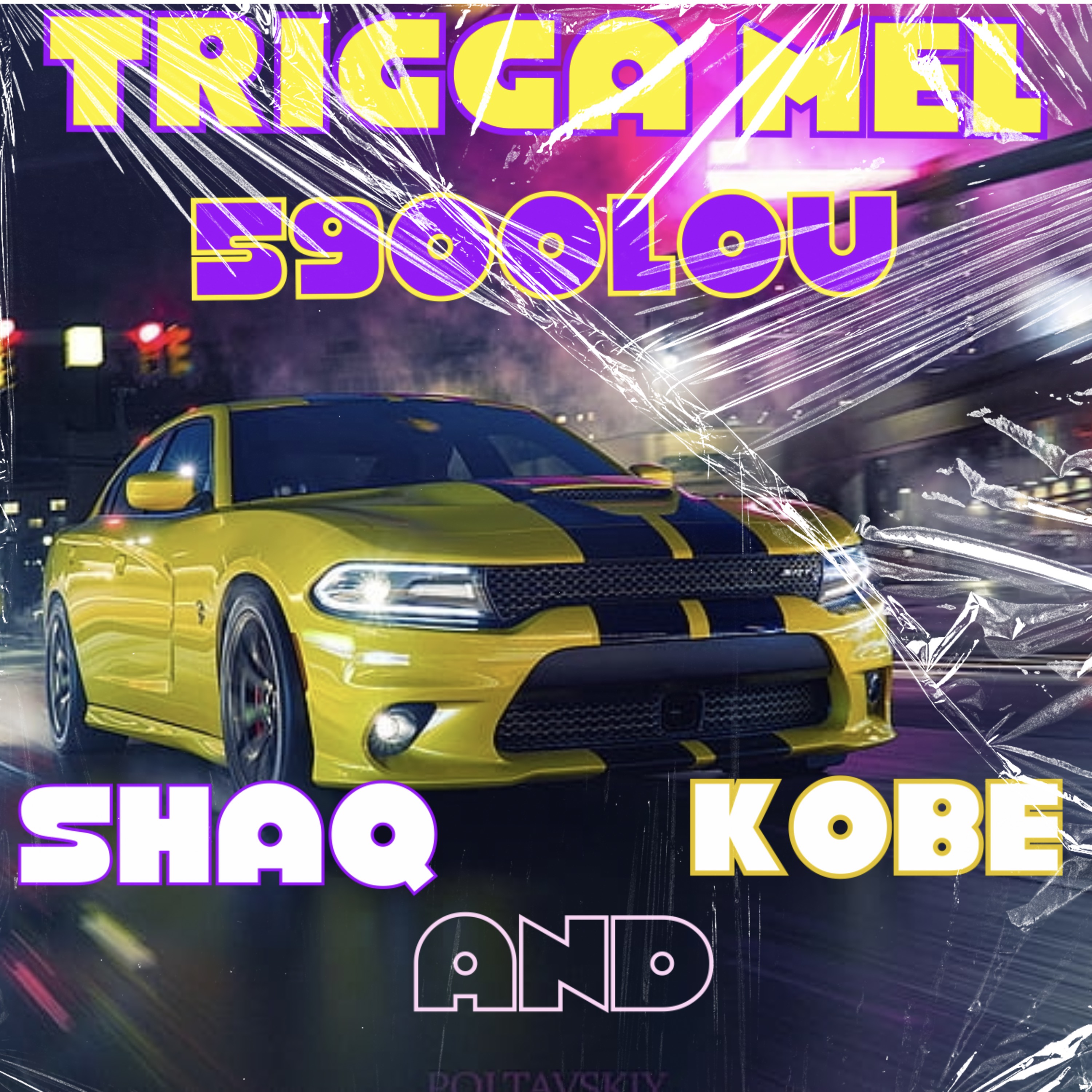 Shaq & Kobe artwork