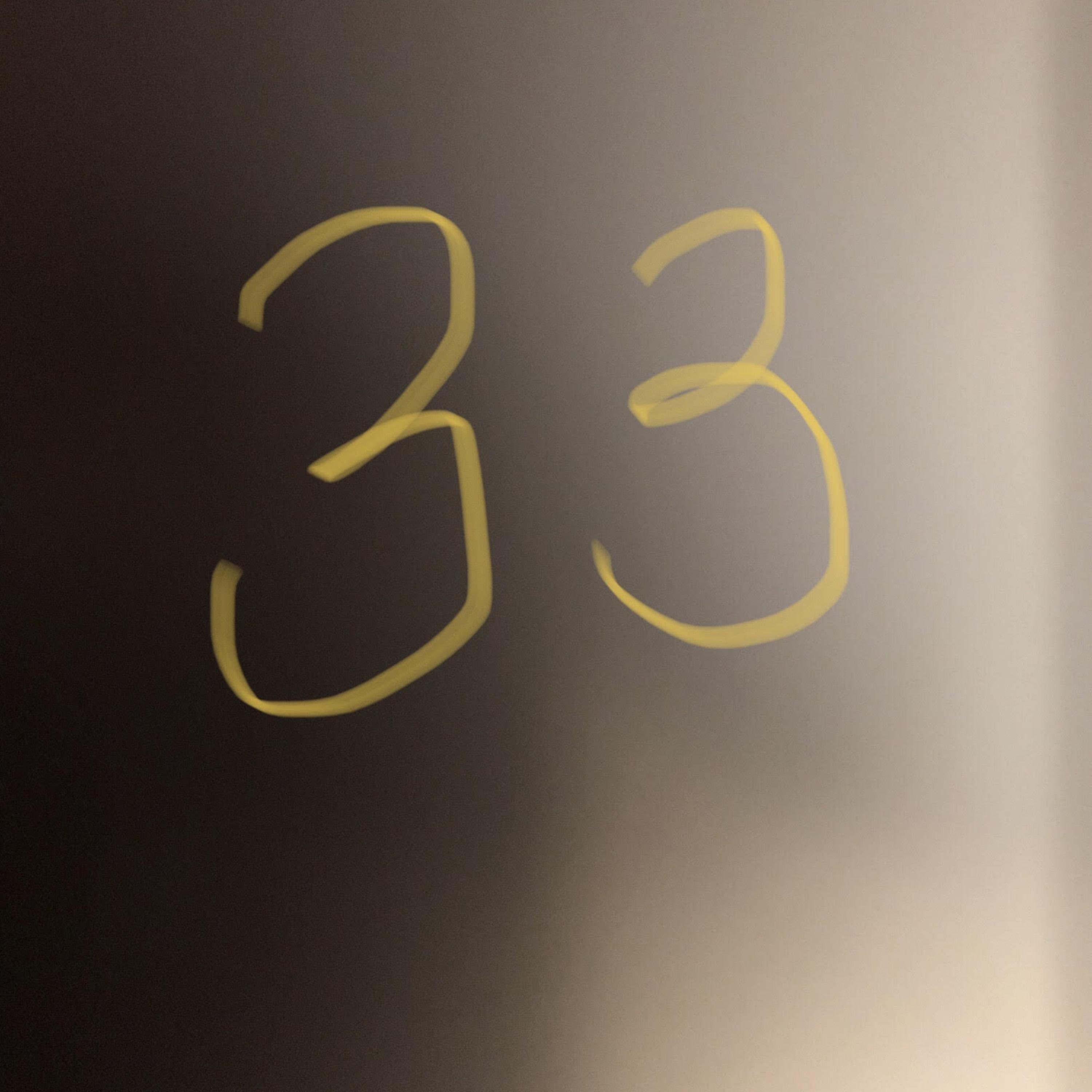 33 artwork