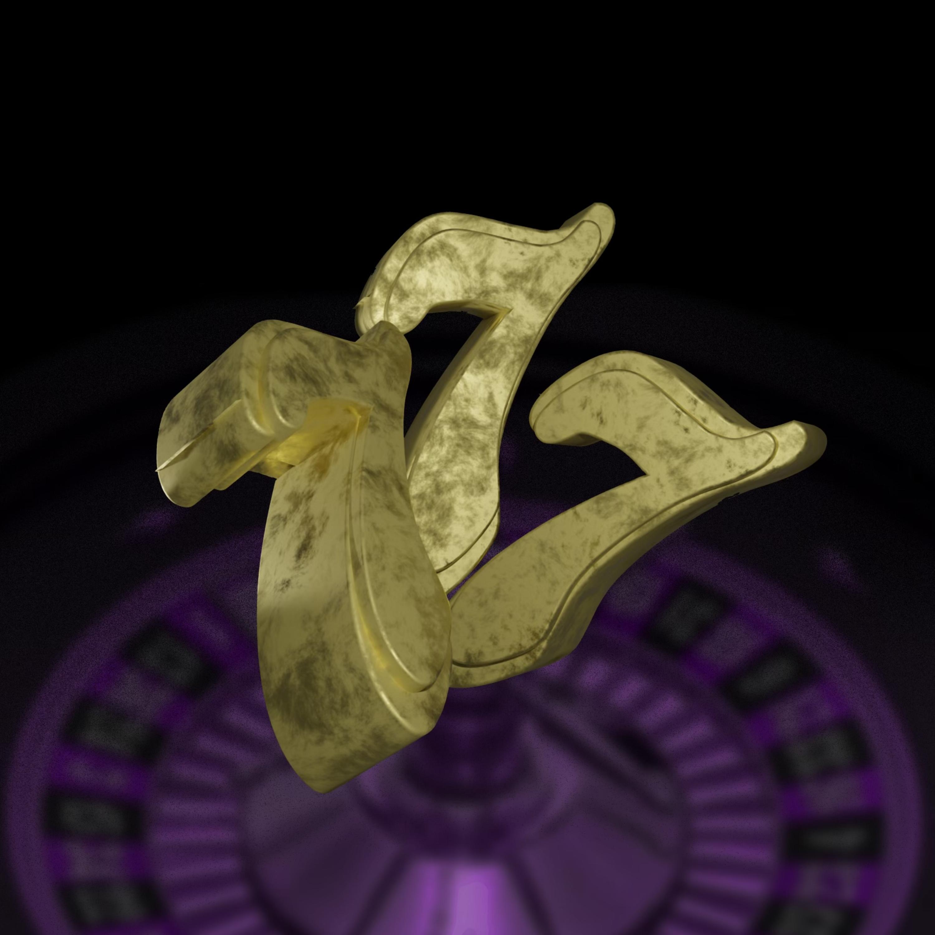 777 artwork