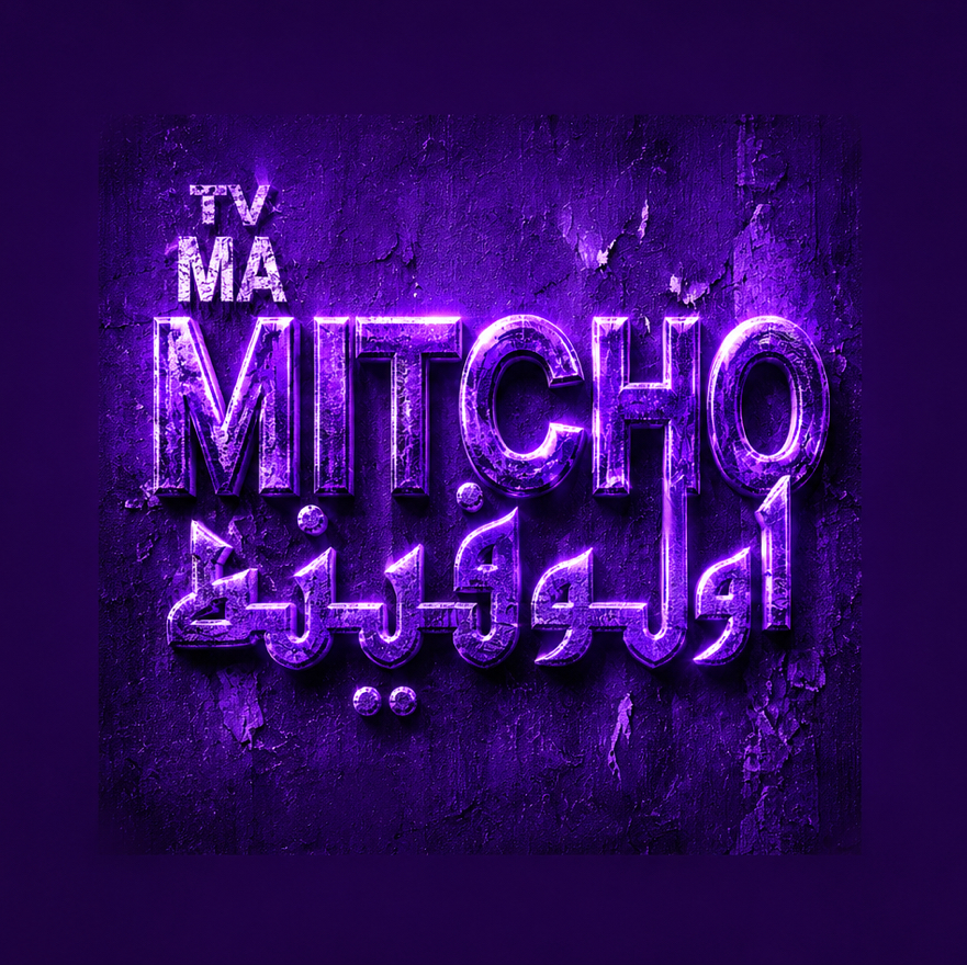 Mitcho