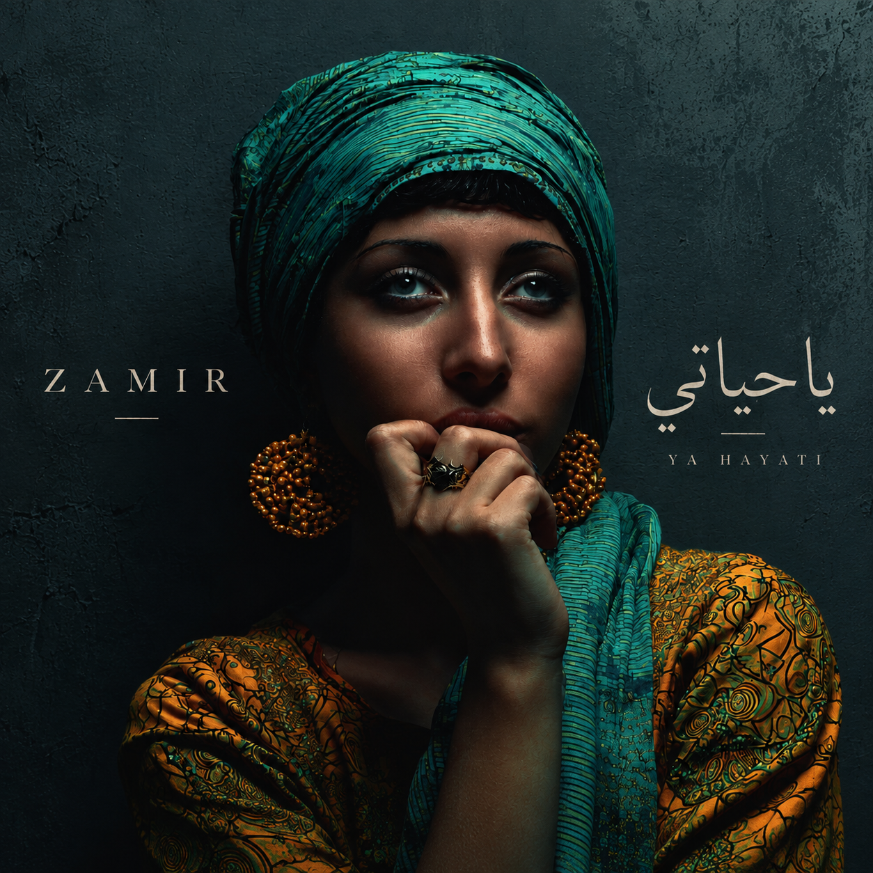 Ya Hayati يا حياتي by Zamir cover art