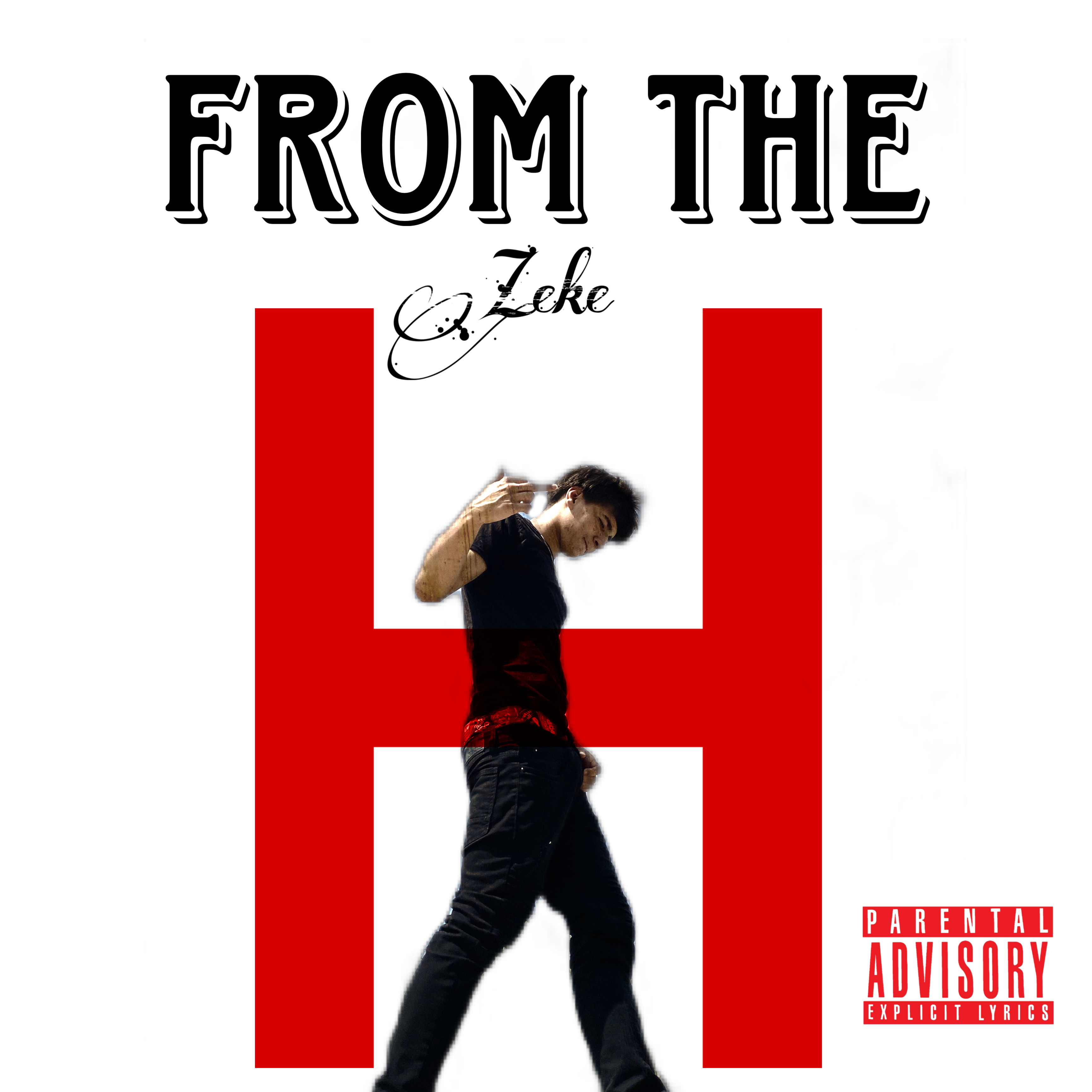 From The H artwork