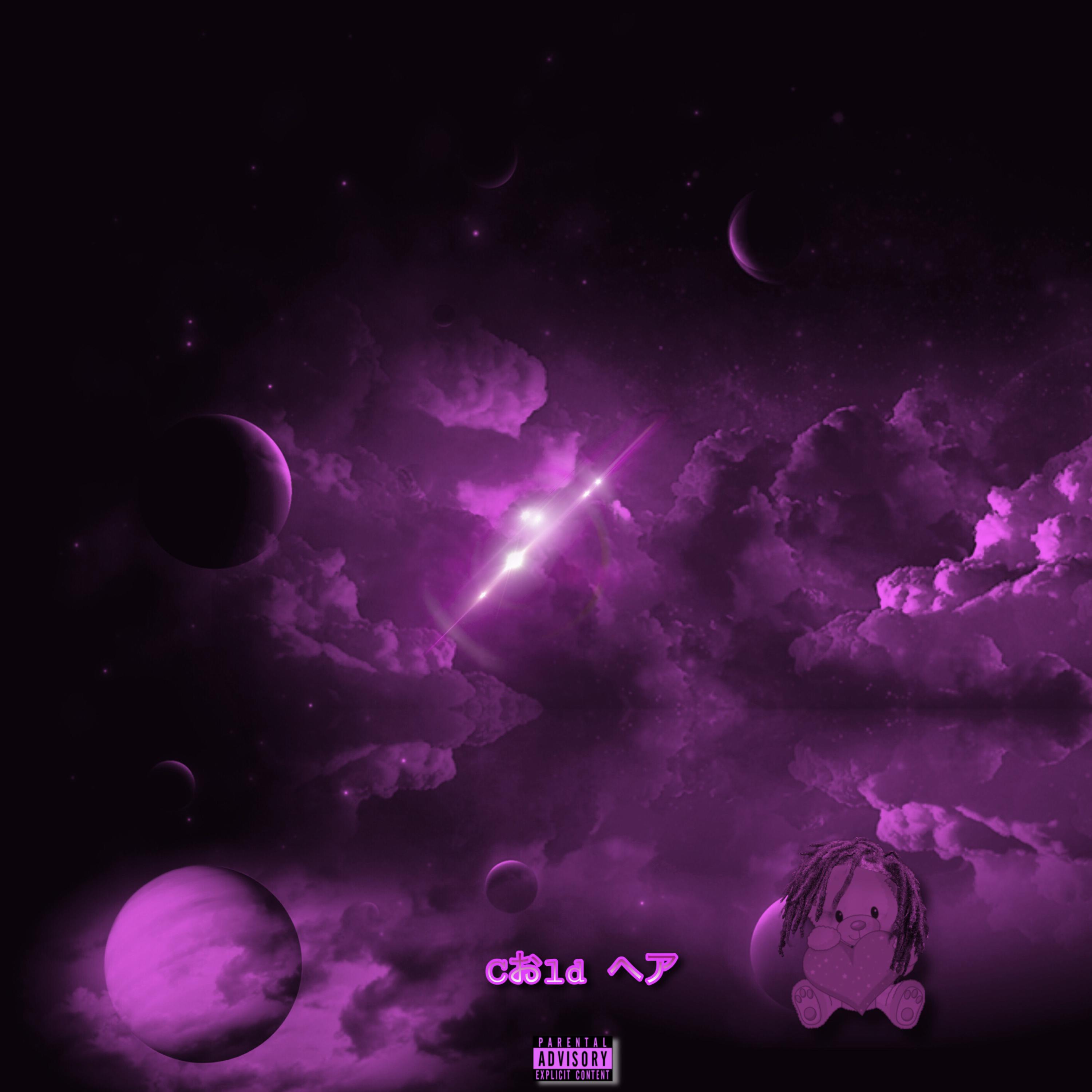 Cold Heart artwork