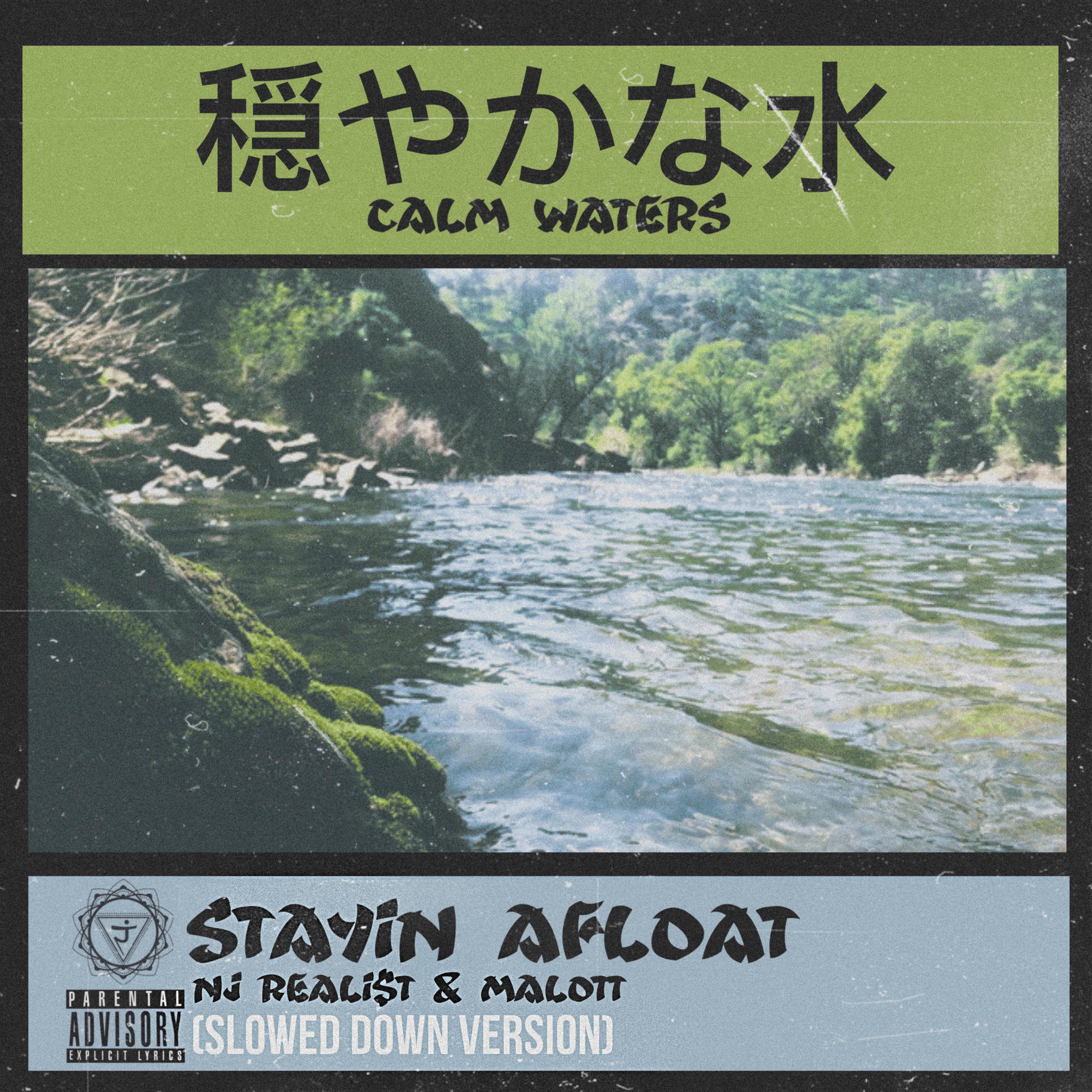 Staying Afloat (Slowed Down) artwork