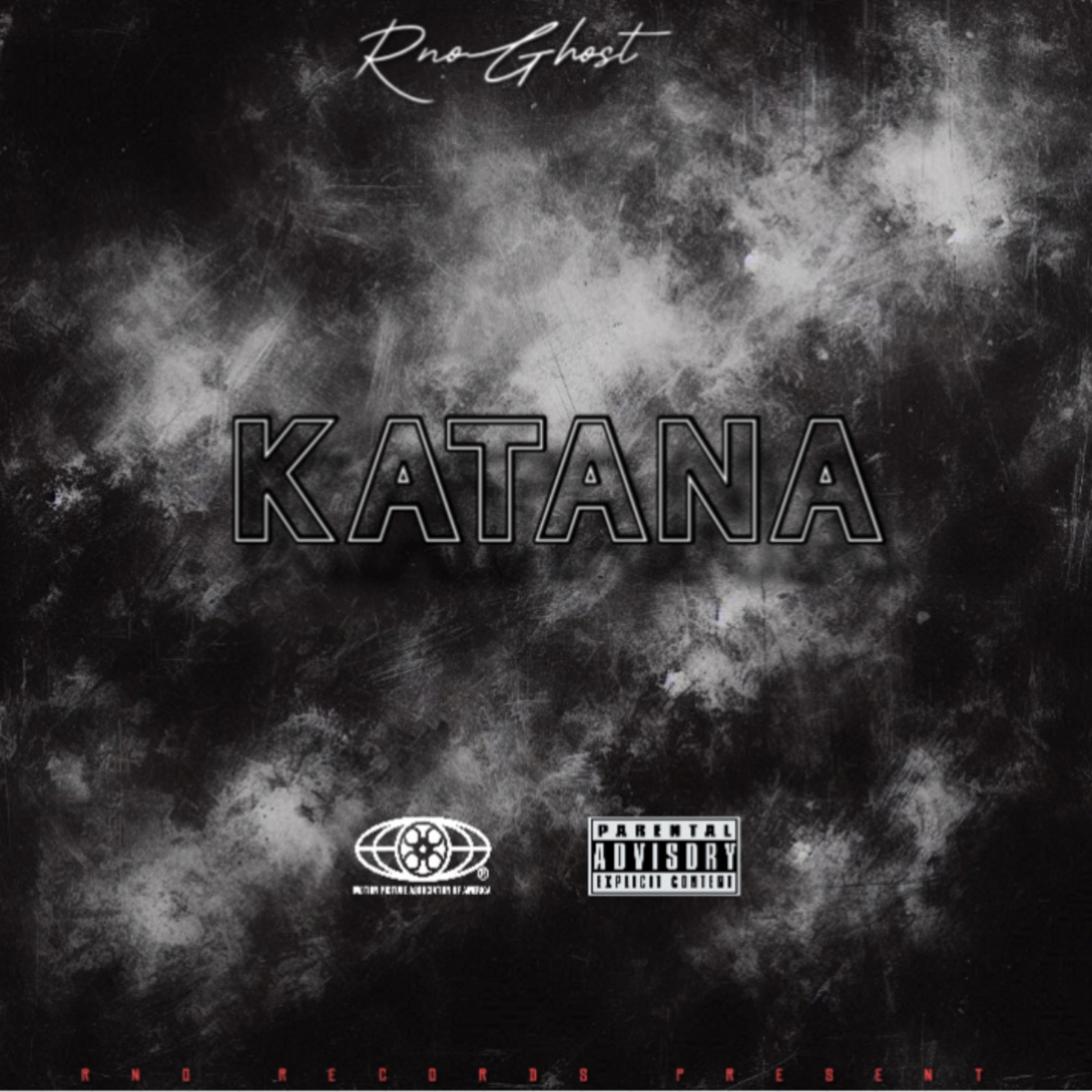 Katana artwork