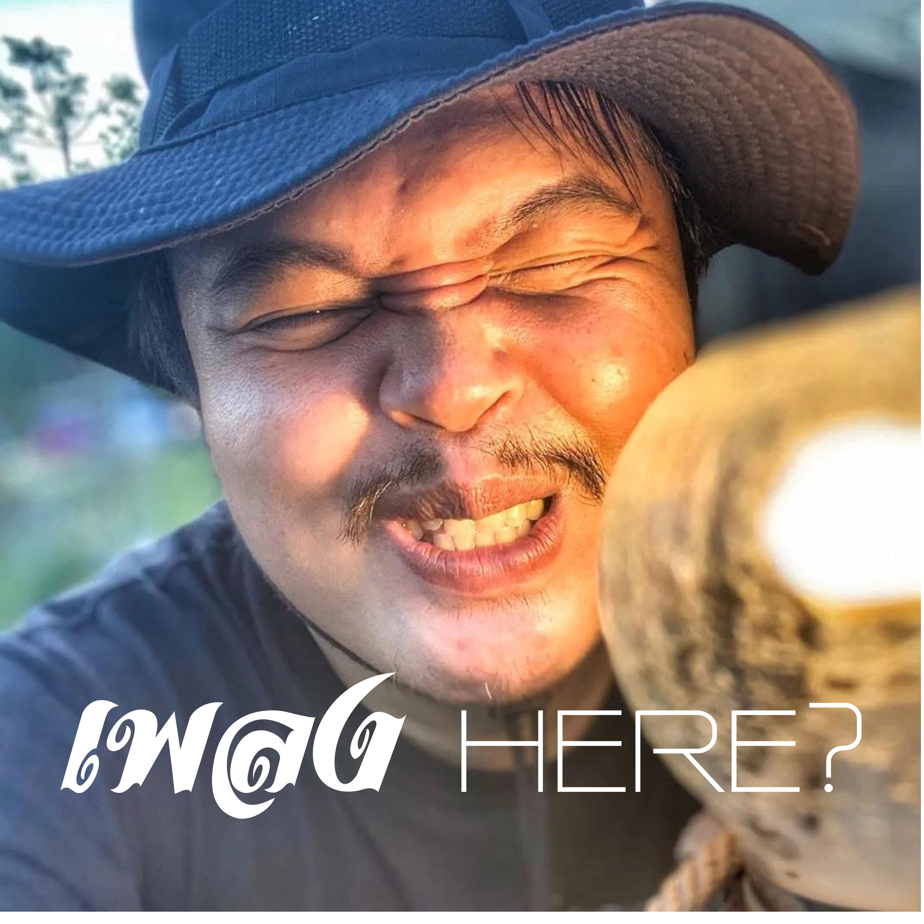 เพลงhere? artwork