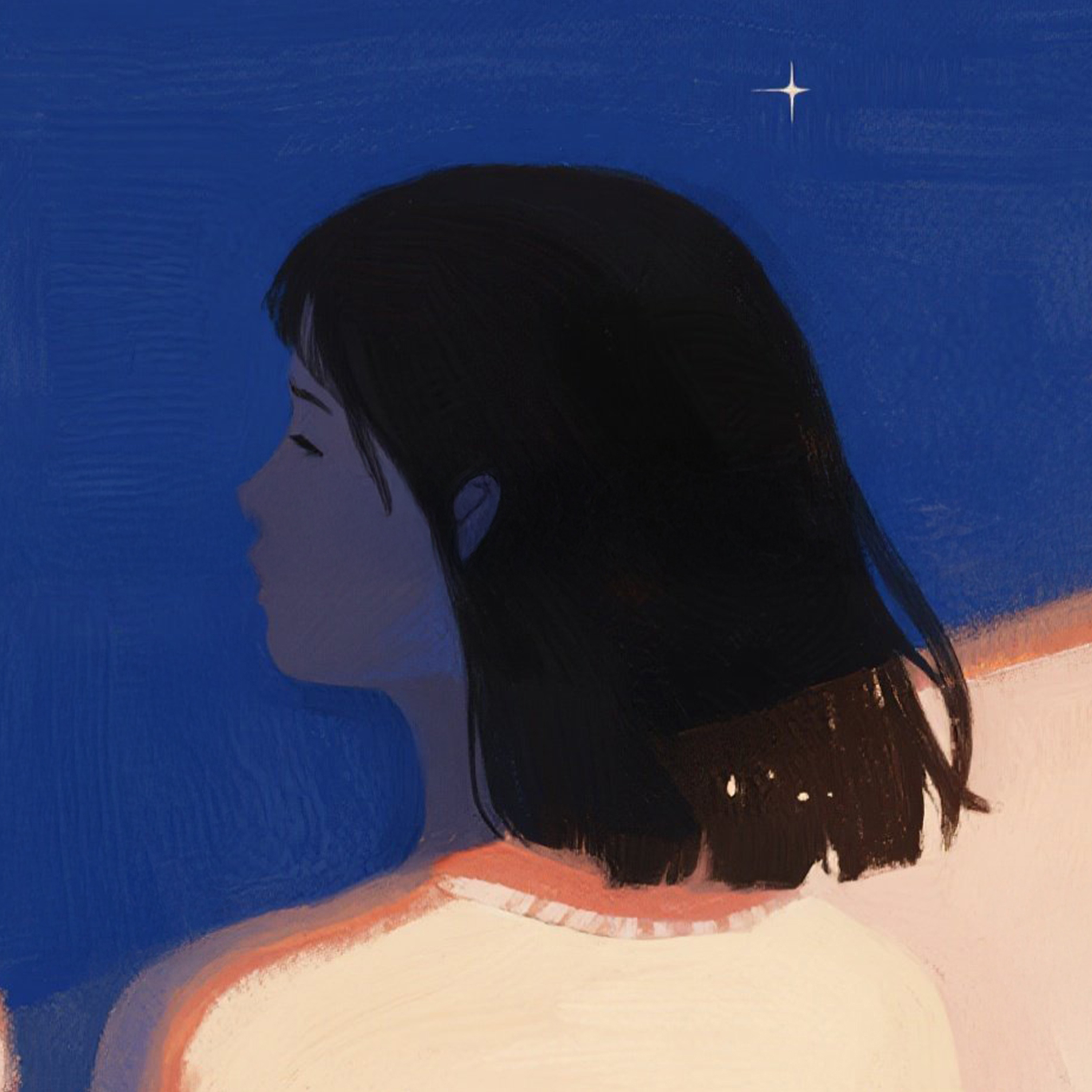 난 왜 이렇게 핑계가 많을까 by Liramo cover art