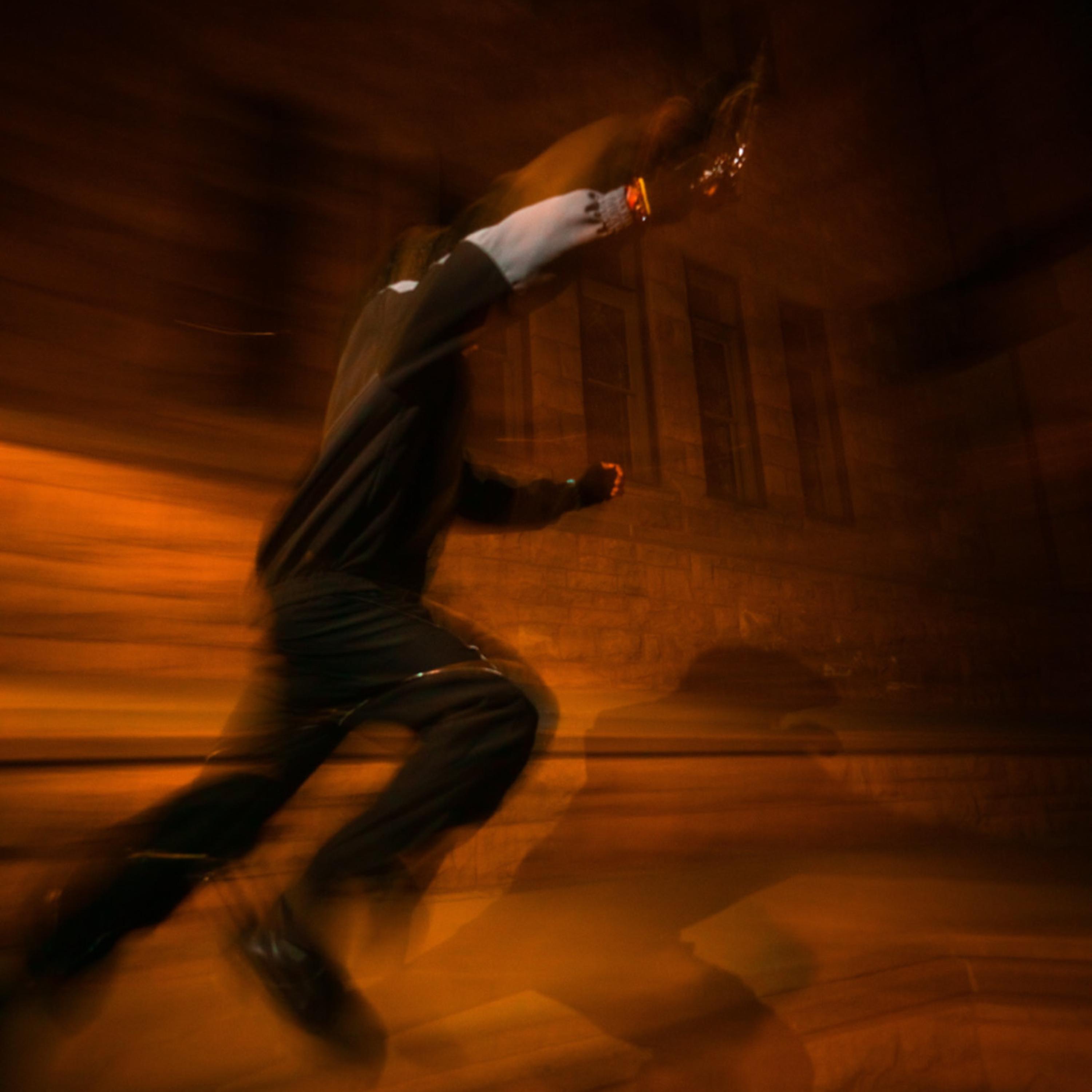 Danceee artwork