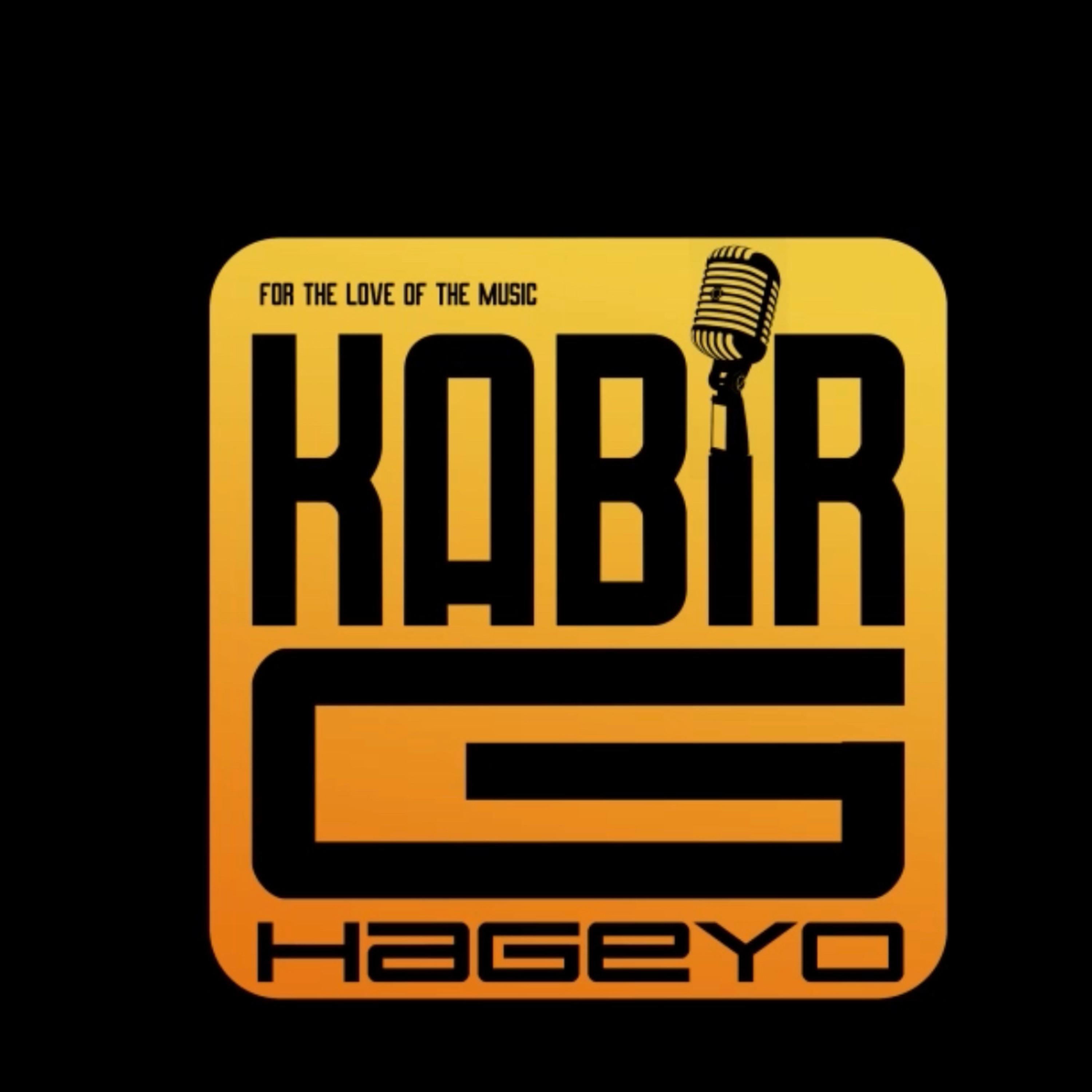 Hawwii artwork