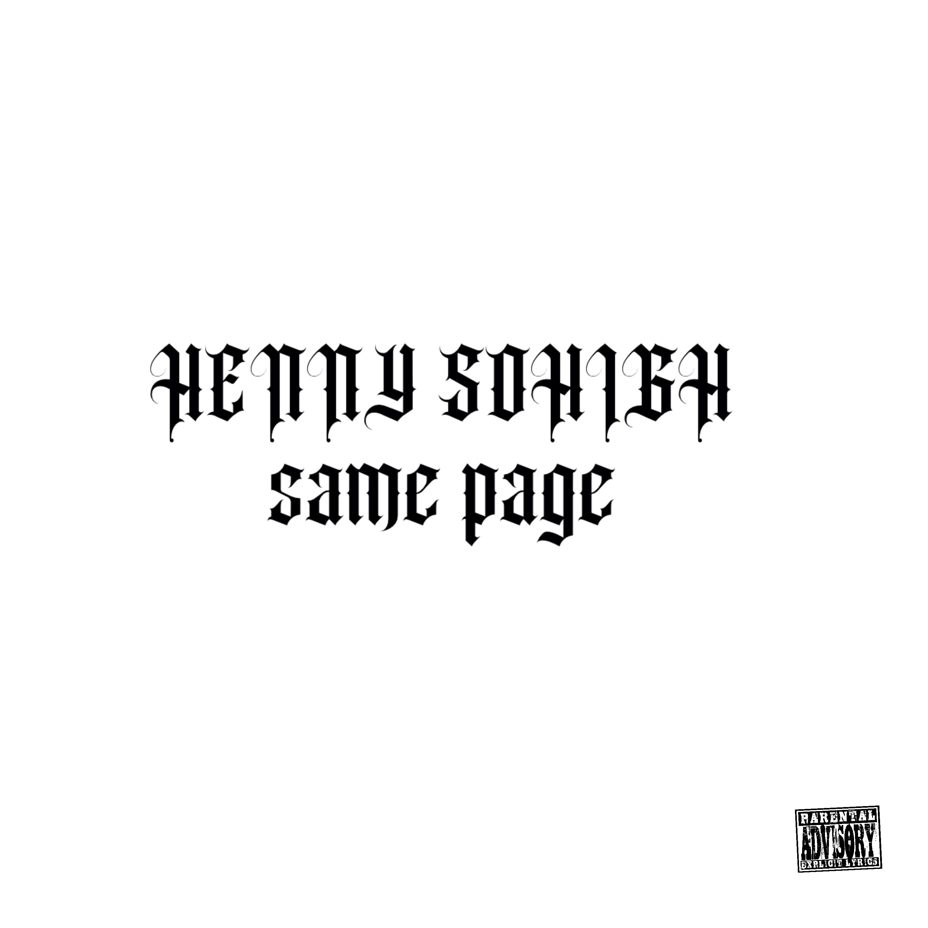 Same Page artwork