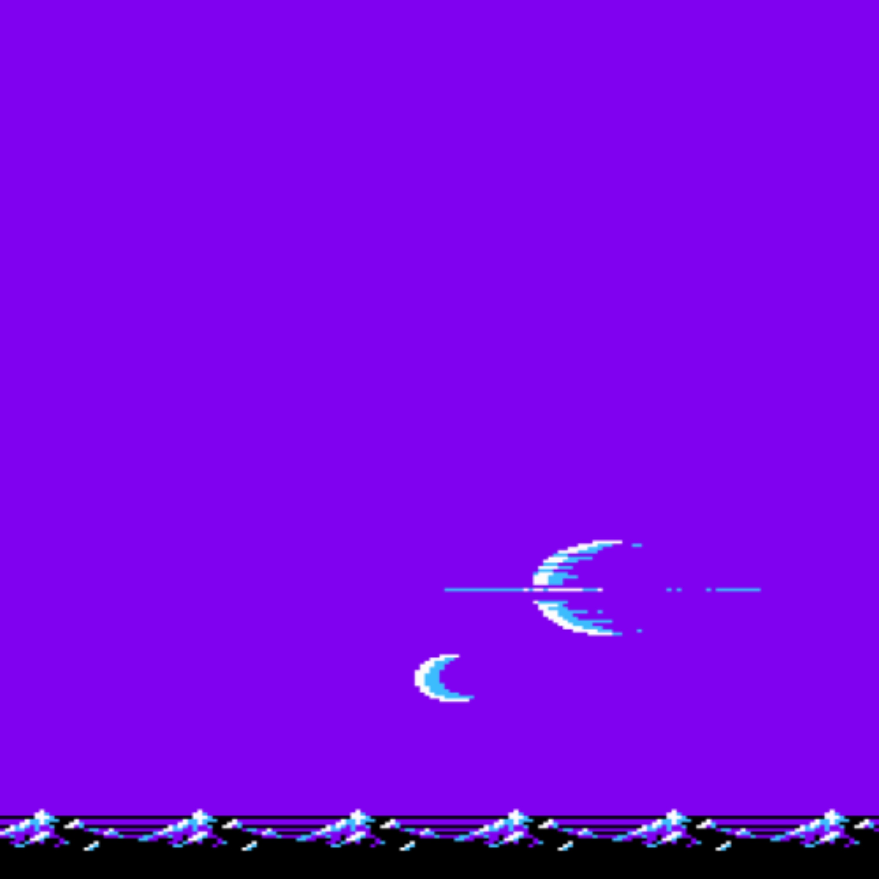 Dont Care artwork