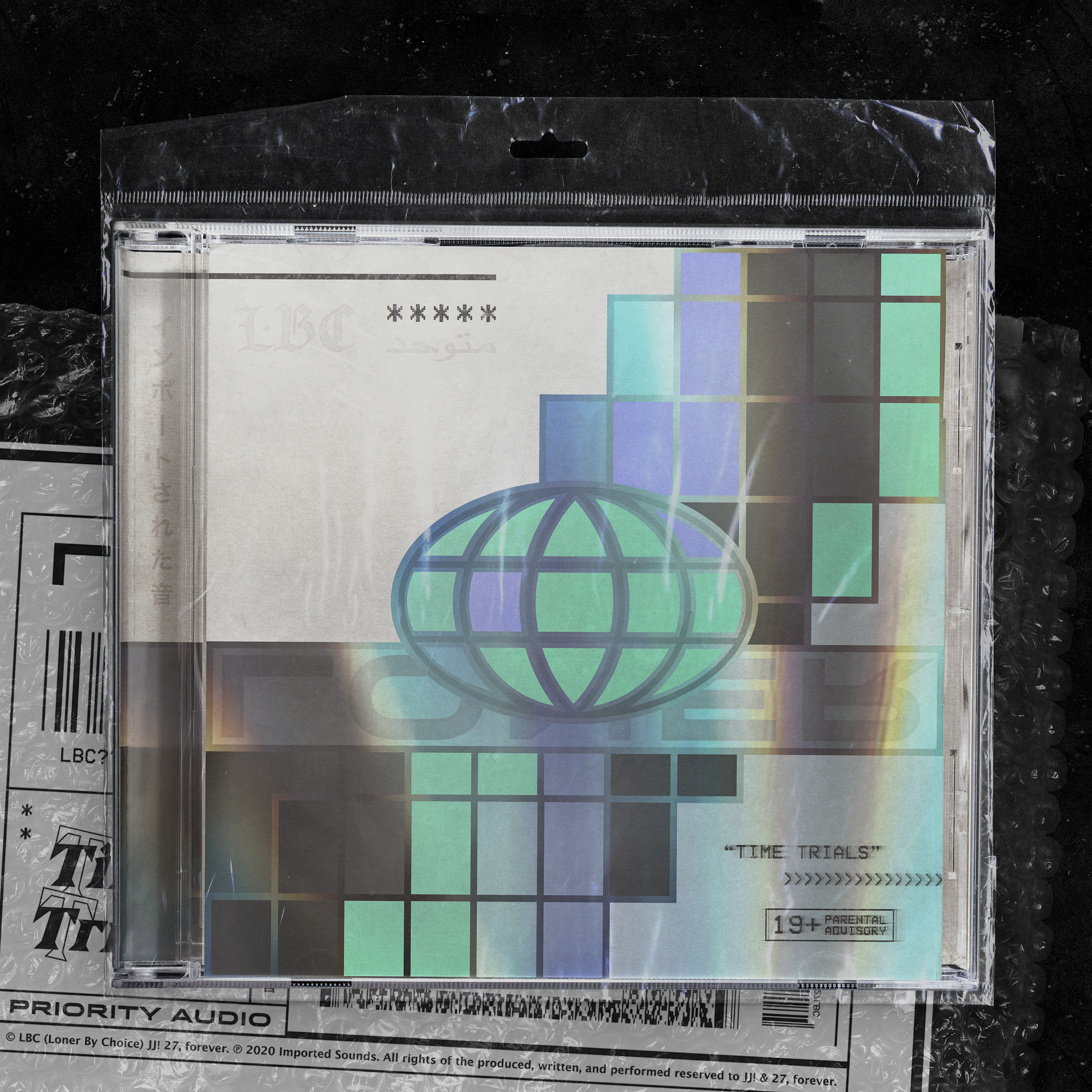 Time Trials artwork
