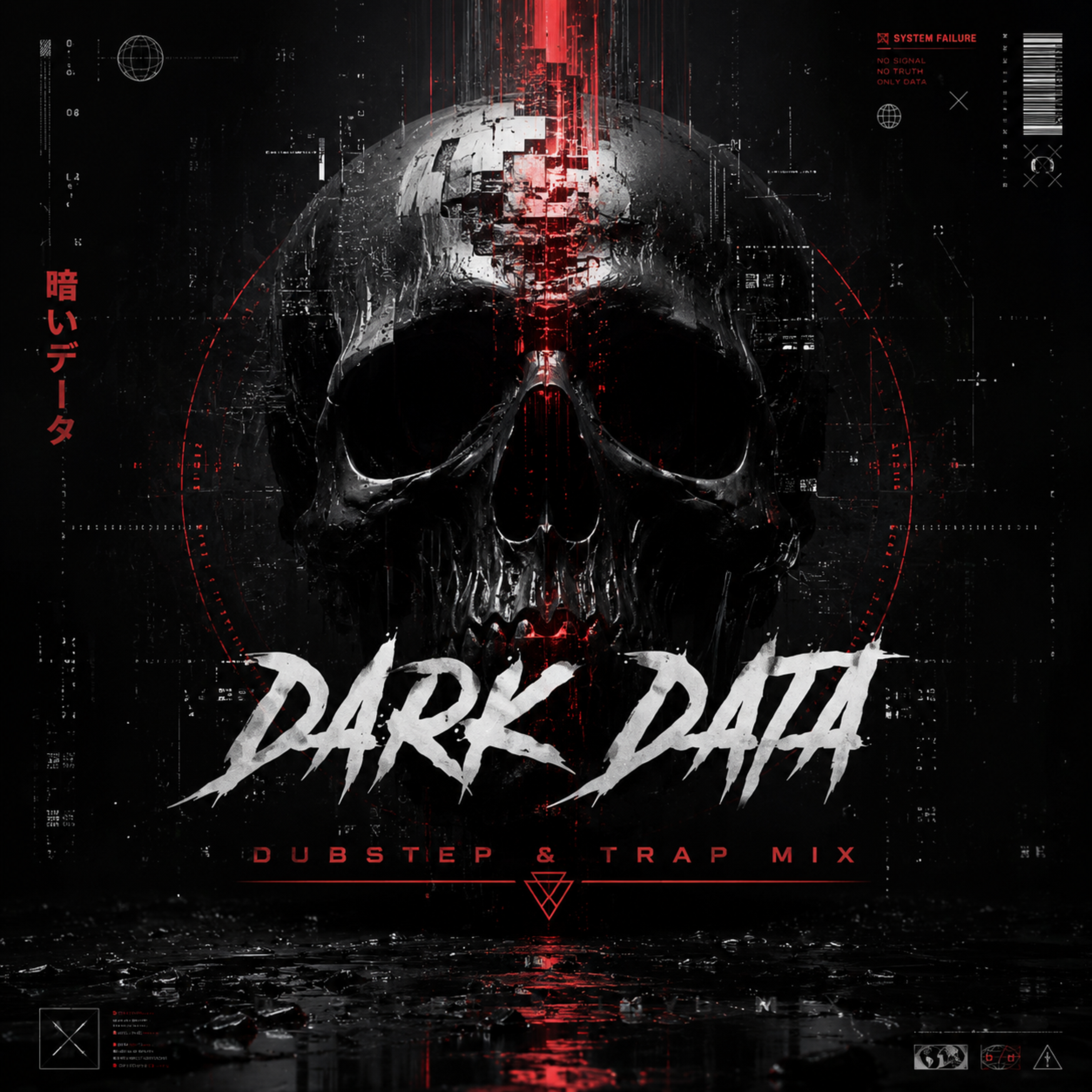 Dark Data by DJ Lethal187 cover art