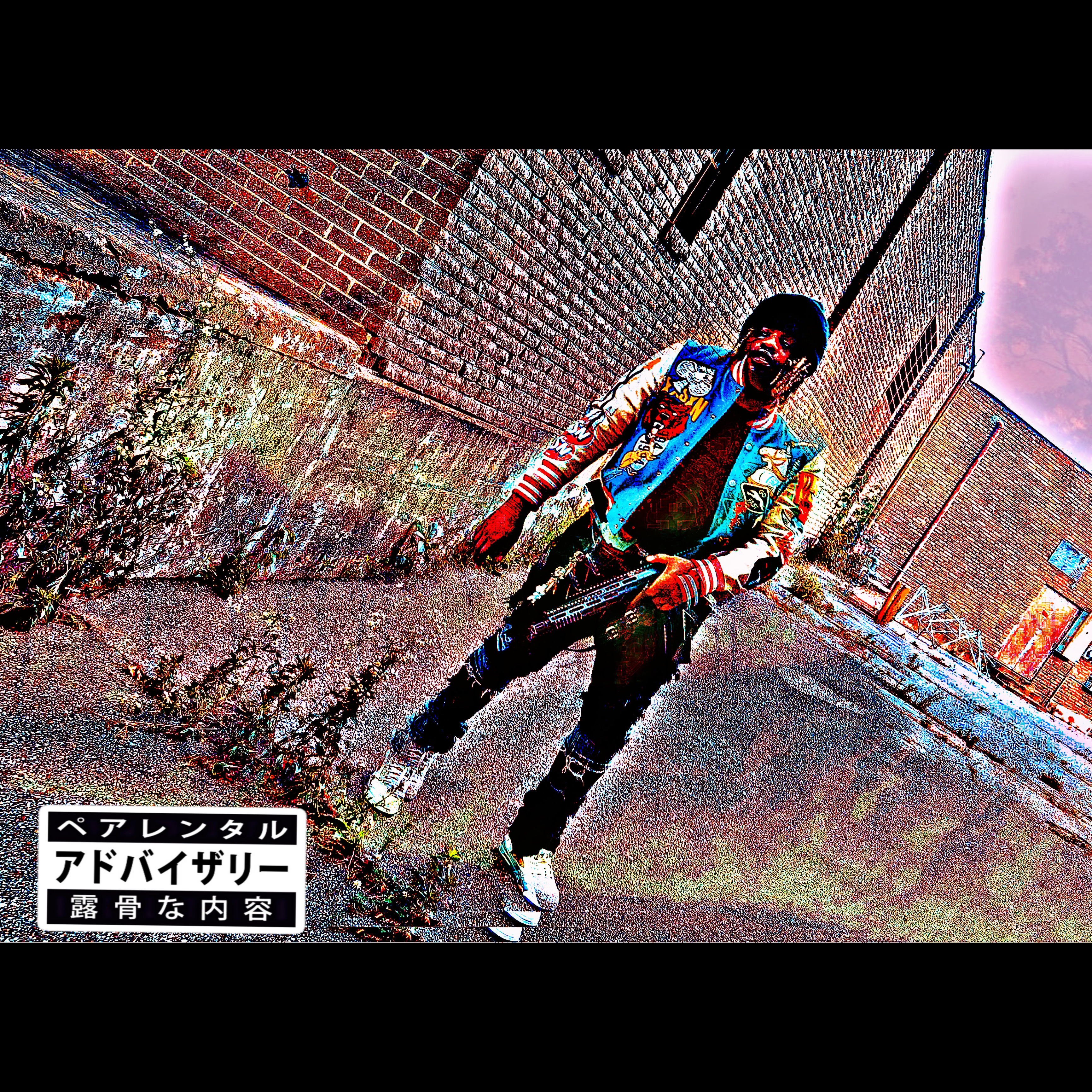 Same Side artwork